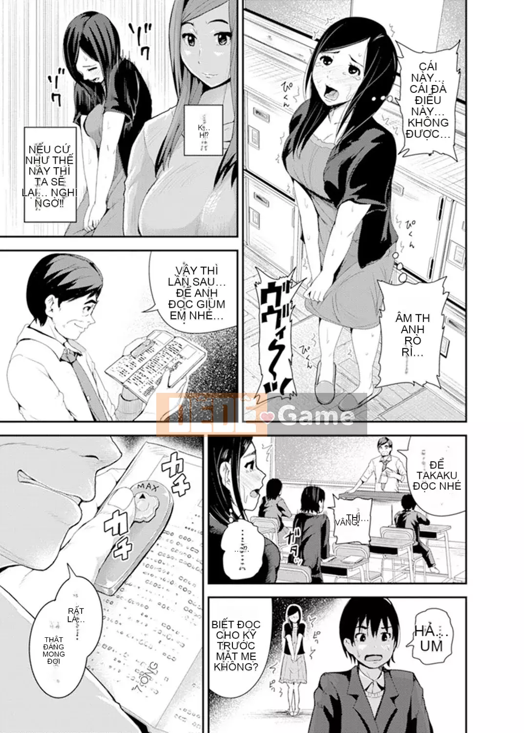 [Tomihiro,] Làm tình với giáo viên chủ nhiệm vì lợi ích của con trai tôi... Đừng bắt tôi kiêm nhiệm trong lớp!