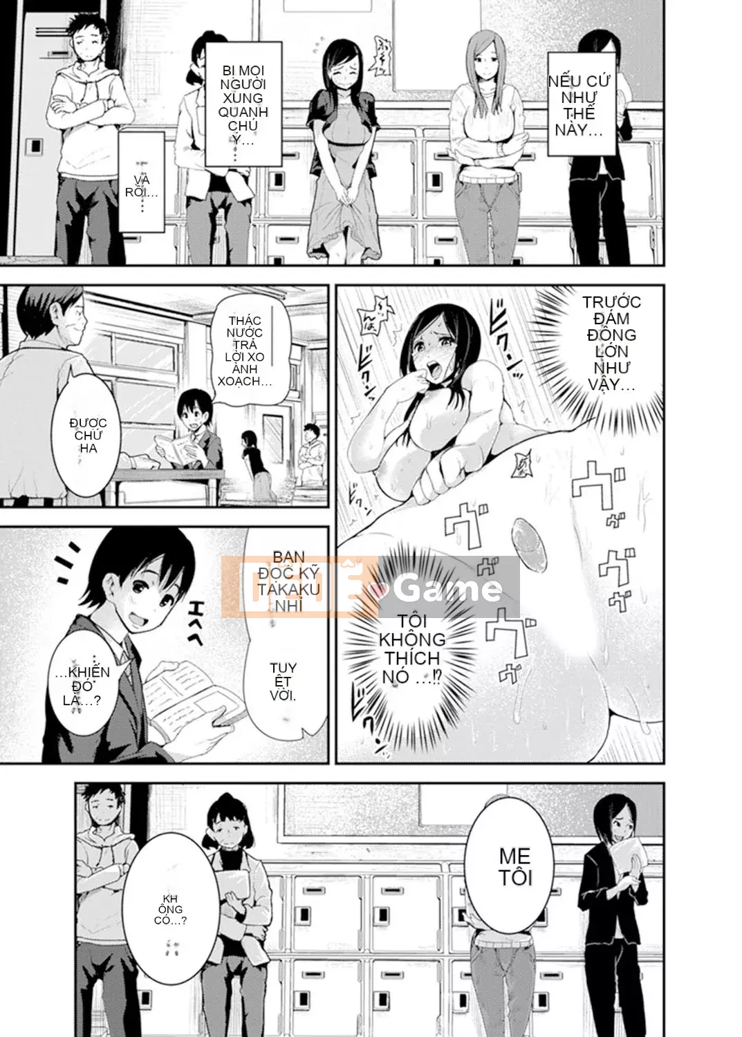 [Tomihiro,] Làm tình với giáo viên chủ nhiệm vì lợi ích của con trai tôi... Đừng bắt tôi kiêm nhiệm trong lớp!