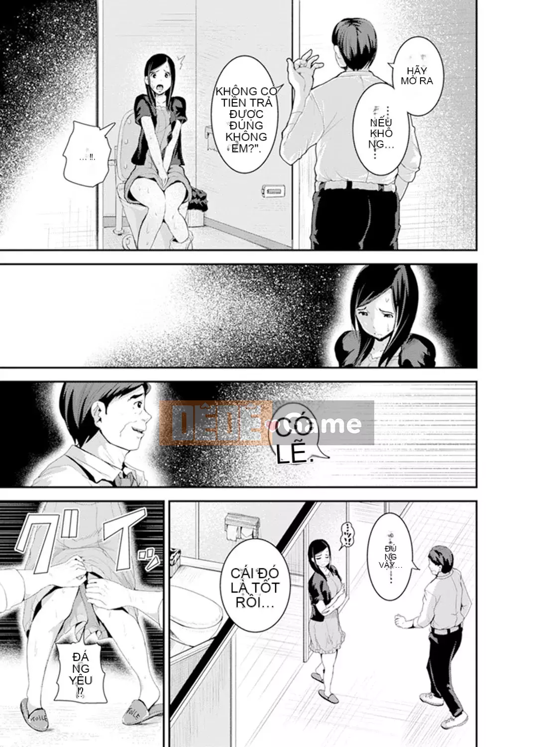 [Tomihiro,] Làm tình với giáo viên chủ nhiệm vì lợi ích của con trai tôi... Đừng bắt tôi kiêm nhiệm trong lớp!