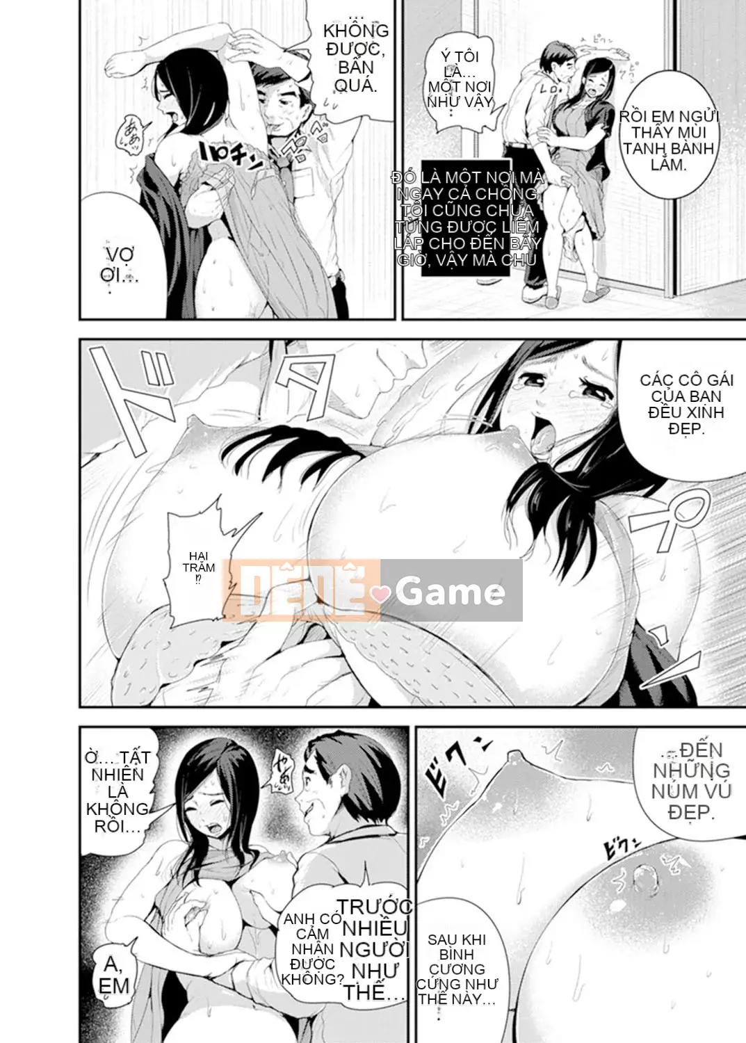 [Tomihiro,] Làm tình với giáo viên chủ nhiệm vì lợi ích của con trai tôi... Đừng bắt tôi kiêm nhiệm trong lớp!