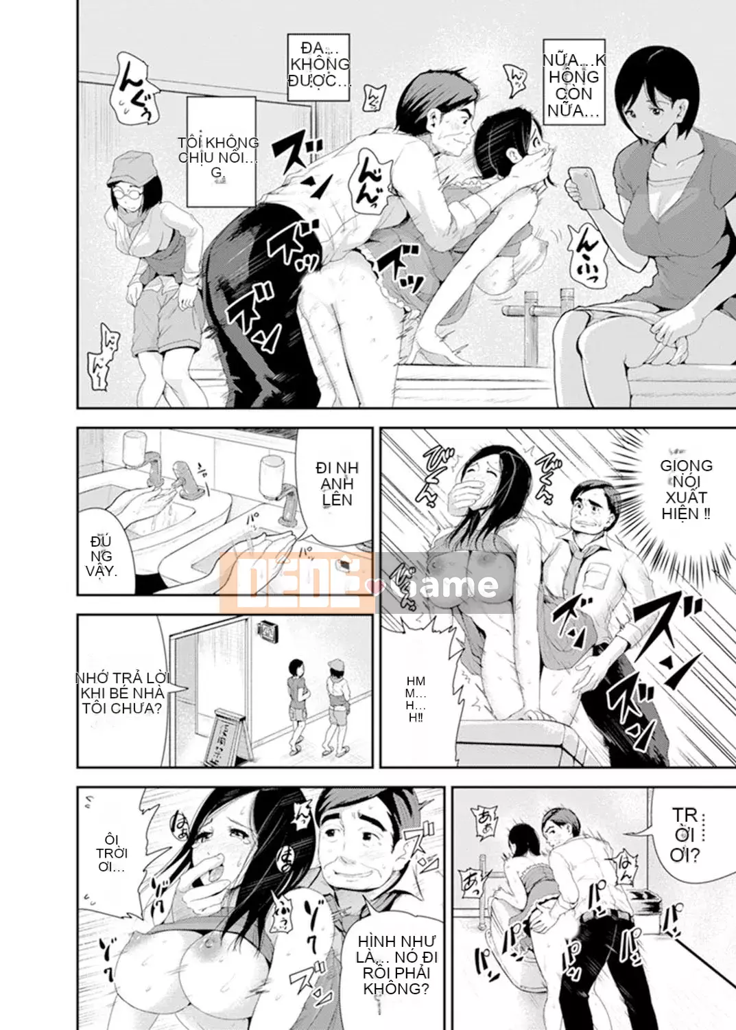 [Tomihiro,] Làm tình với giáo viên chủ nhiệm vì lợi ích của con trai tôi... Đừng bắt tôi kiêm nhiệm trong lớp!