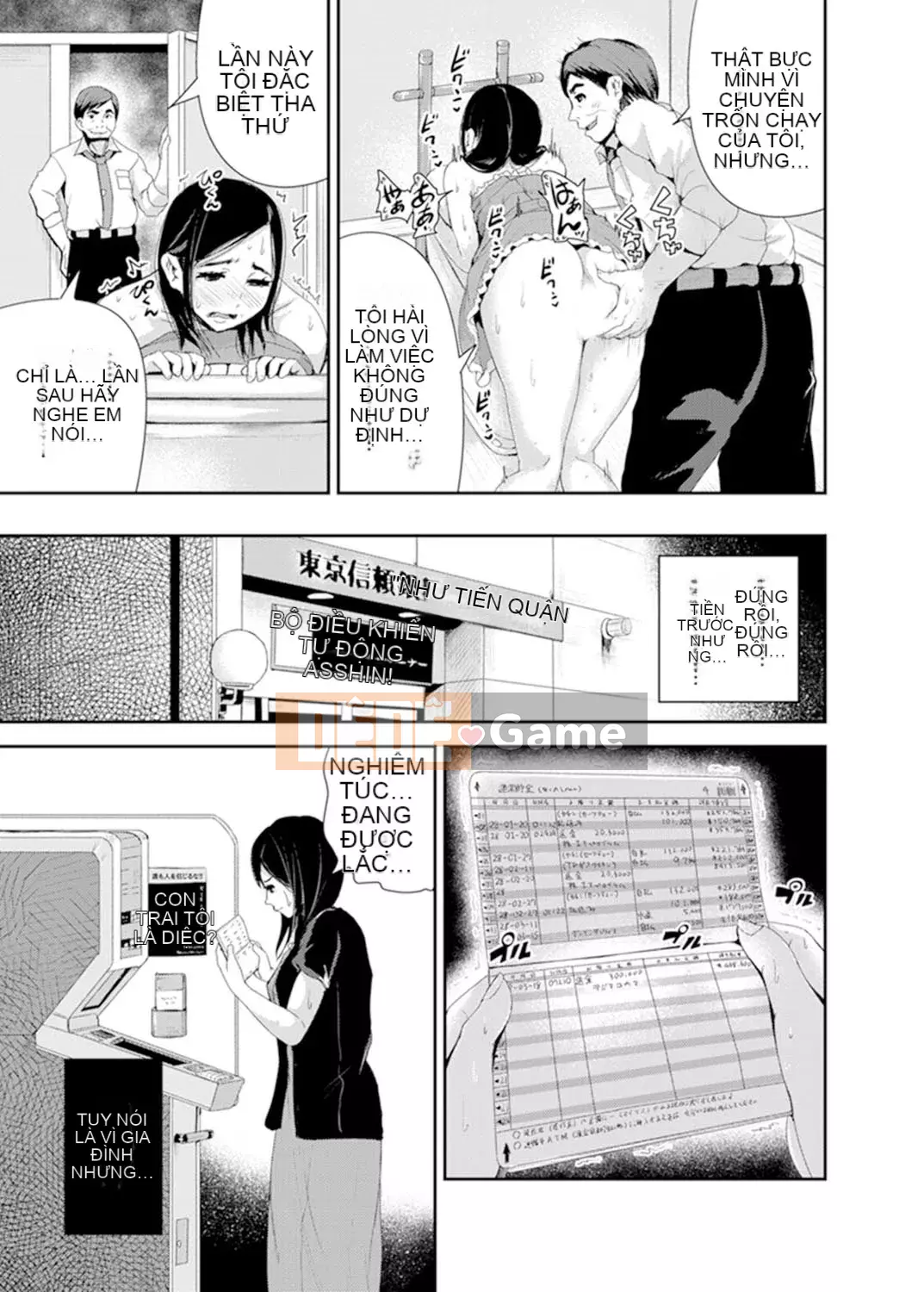 [Tomihiro,] Làm tình với giáo viên chủ nhiệm vì lợi ích của con trai tôi... Đừng bắt tôi kiêm nhiệm trong lớp!