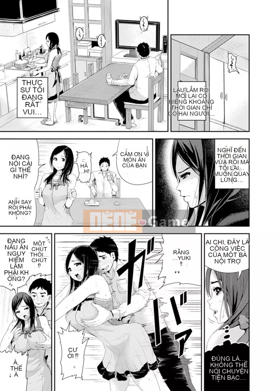 [Tomihiro,] Làm tình với giáo viên chủ nhiệm vì lợi ích của con trai tôi... Đừng bắt tôi kiêm nhiệm trong lớp!