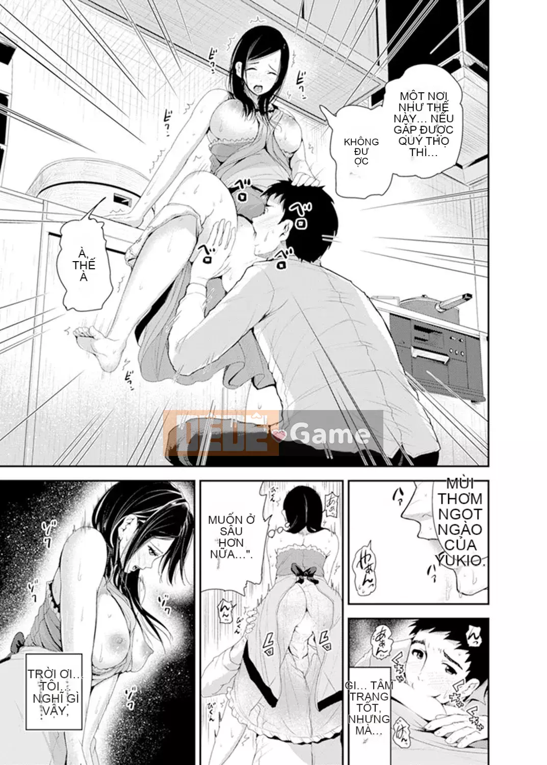 [Tomihiro,] Làm tình với giáo viên chủ nhiệm vì lợi ích của con trai tôi... Đừng bắt tôi kiêm nhiệm trong lớp!