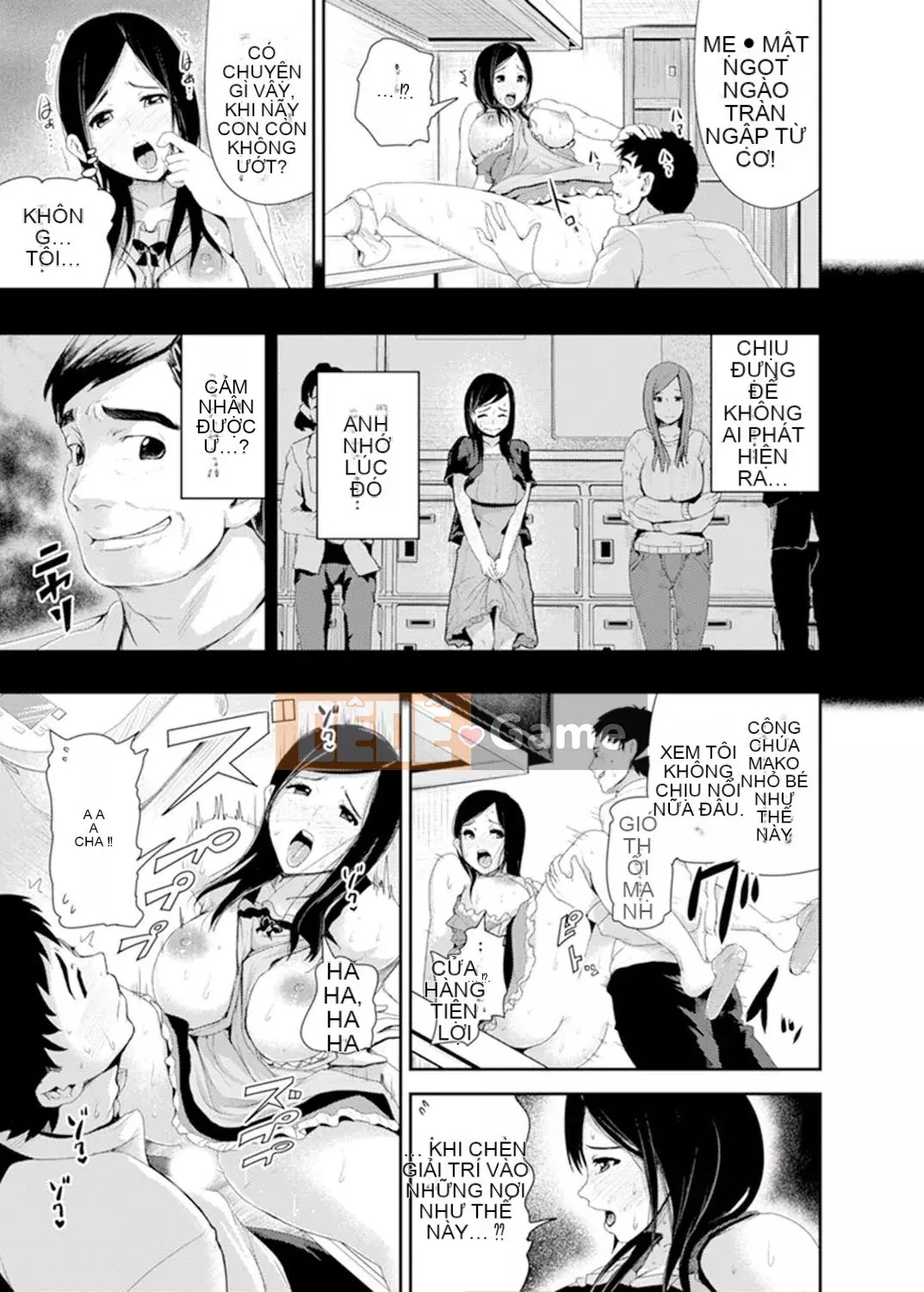 [Tomihiro,] Làm tình với giáo viên chủ nhiệm vì lợi ích của con trai tôi... Đừng bắt tôi kiêm nhiệm trong lớp!