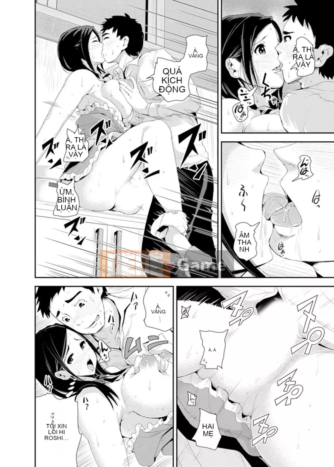 [Tomihiro,] Làm tình với giáo viên chủ nhiệm vì lợi ích của con trai tôi... Đừng bắt tôi kiêm nhiệm trong lớp!