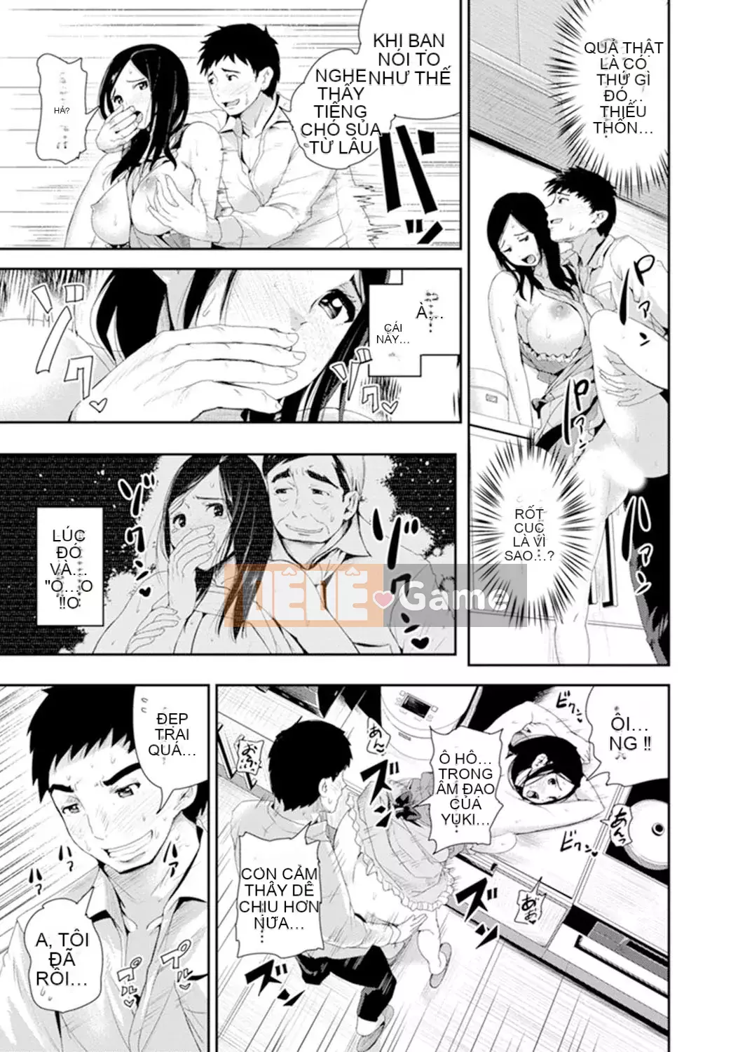 [Tomihiro,] Làm tình với giáo viên chủ nhiệm vì lợi ích của con trai tôi... Đừng bắt tôi kiêm nhiệm trong lớp!