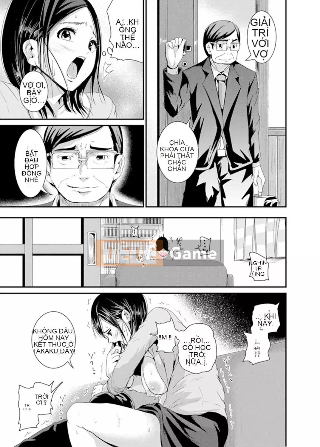 [Tomihiro,] Làm tình với giáo viên chủ nhiệm vì lợi ích của con trai tôi... Đừng bắt tôi kiêm nhiệm trong lớp!