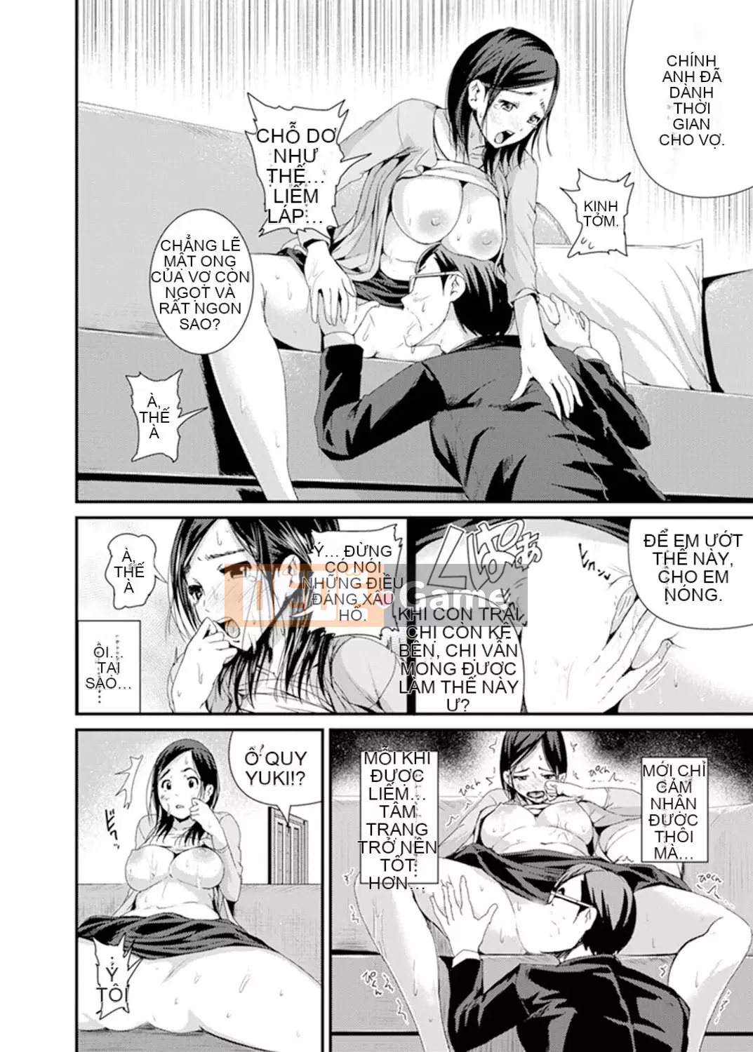 [Tomihiro,] Làm tình với giáo viên chủ nhiệm vì lợi ích của con trai tôi... Đừng bắt tôi kiêm nhiệm trong lớp!