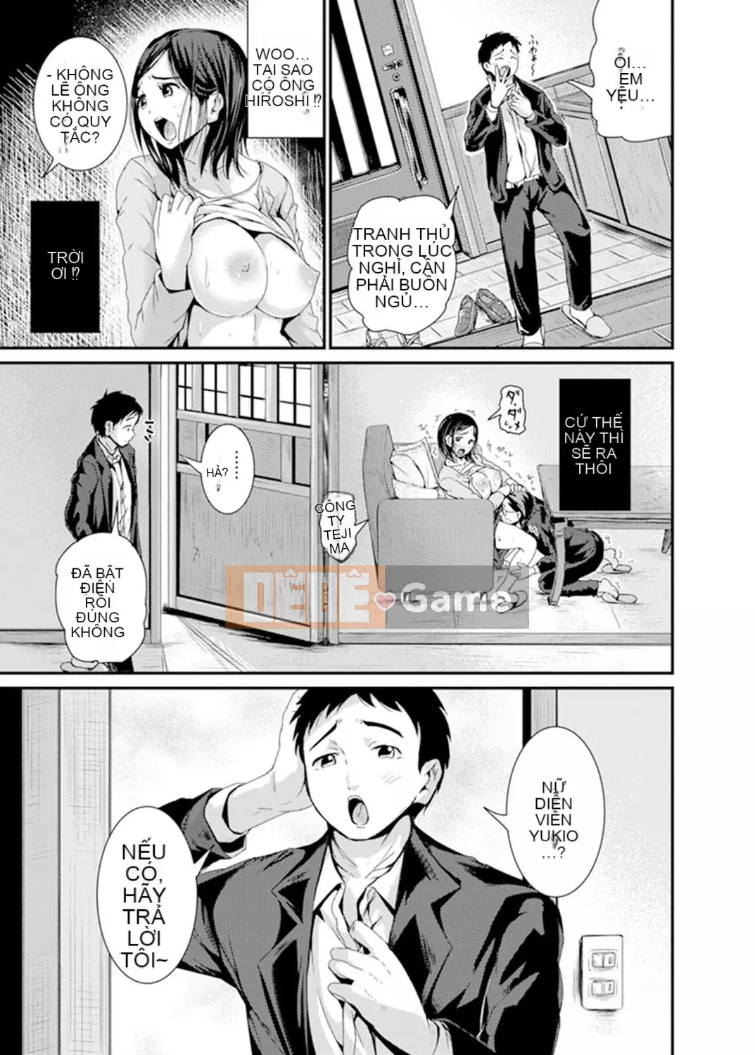 [Tomihiro,] Làm tình với giáo viên chủ nhiệm vì lợi ích của con trai tôi... Đừng bắt tôi kiêm nhiệm trong lớp!