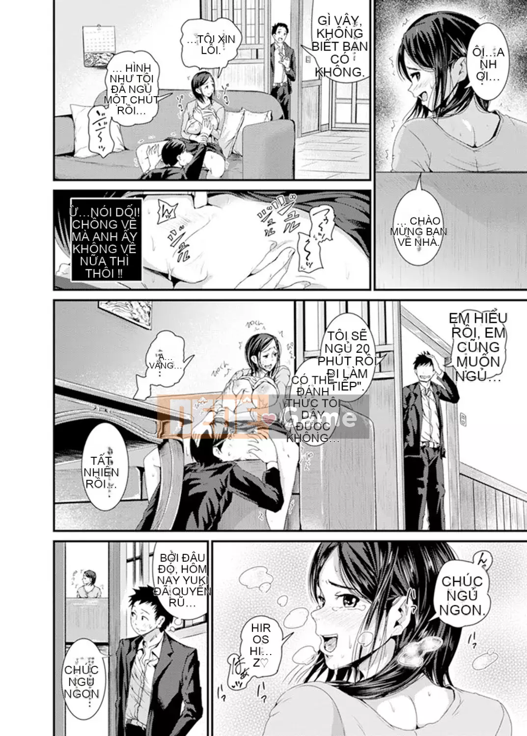 [Tomihiro,] Làm tình với giáo viên chủ nhiệm vì lợi ích của con trai tôi... Đừng bắt tôi kiêm nhiệm trong lớp!