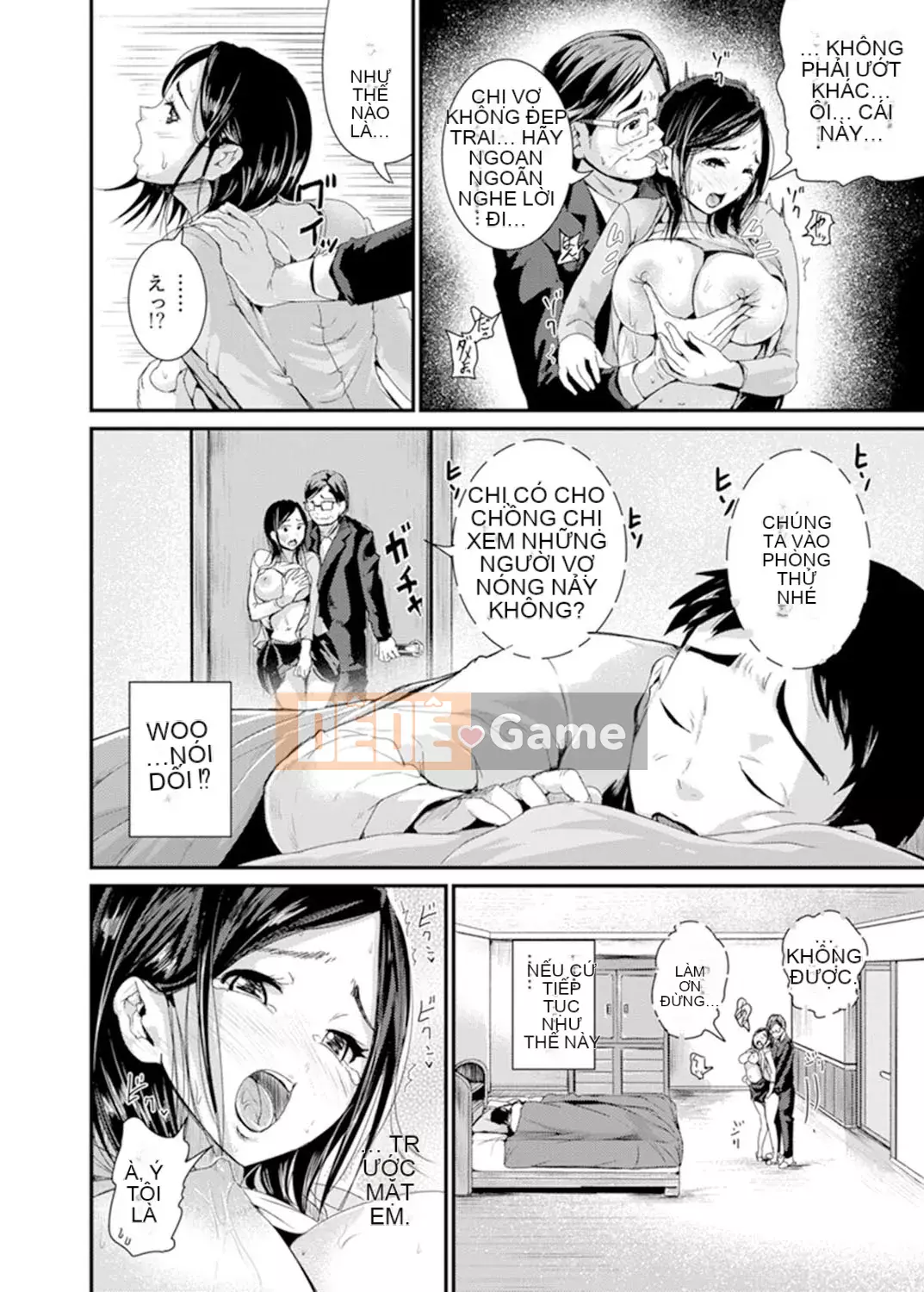 [Tomihiro,] Làm tình với giáo viên chủ nhiệm vì lợi ích của con trai tôi... Đừng bắt tôi kiêm nhiệm trong lớp!