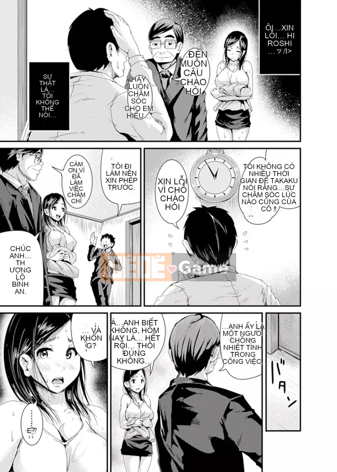 [Tomihiro,] Làm tình với giáo viên chủ nhiệm vì lợi ích của con trai tôi... Đừng bắt tôi kiêm nhiệm trong lớp!