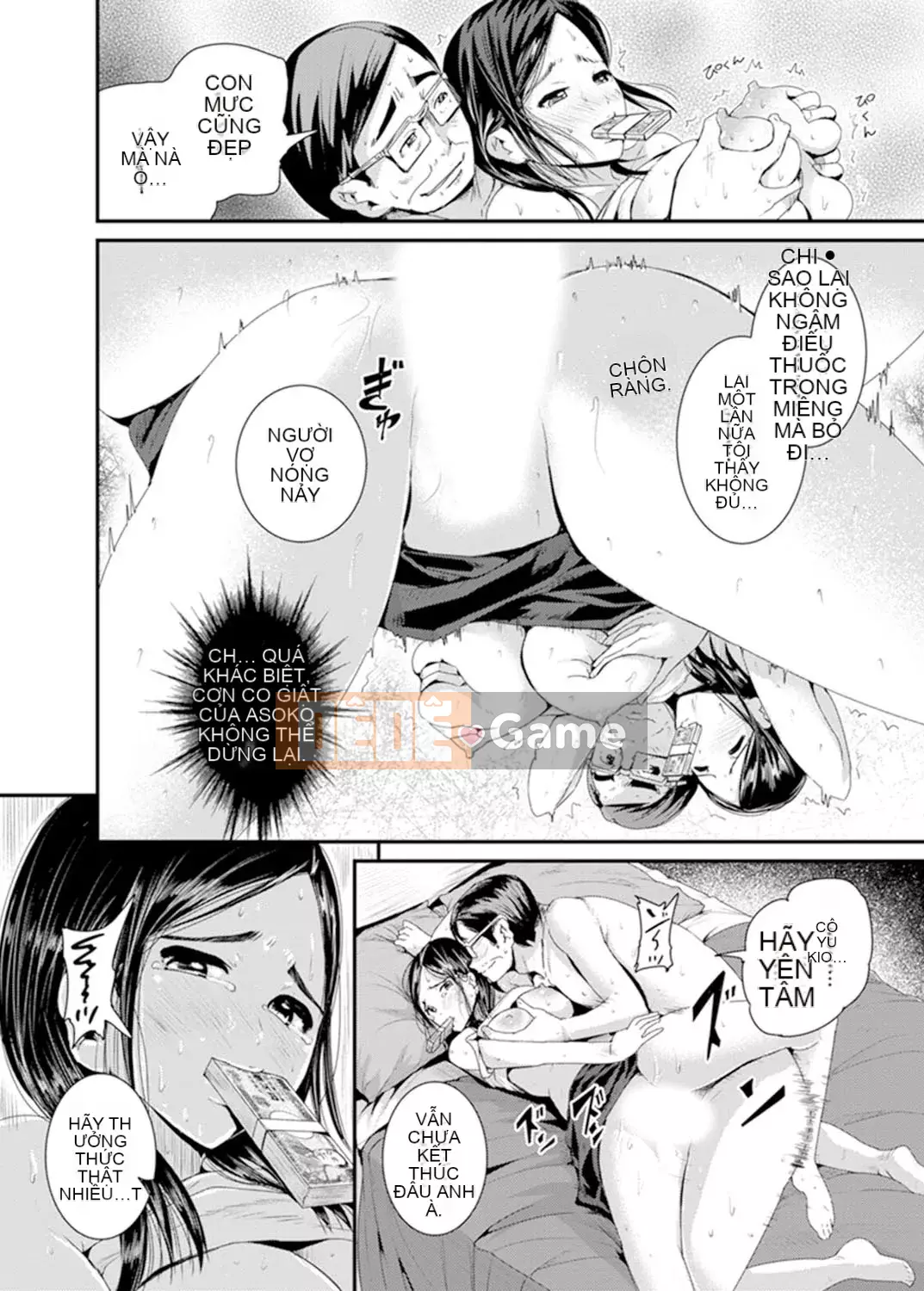 [Tomihiro,] Làm tình với giáo viên chủ nhiệm vì lợi ích của con trai tôi... Đừng bắt tôi kiêm nhiệm trong lớp!