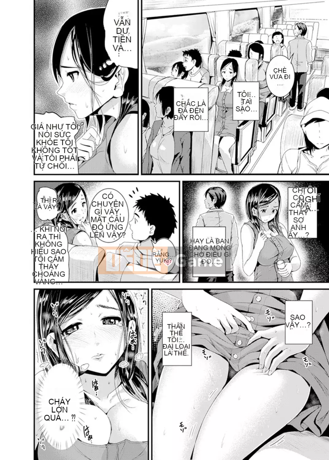 [Tomihiro,] Làm tình với giáo viên chủ nhiệm vì lợi ích của con trai tôi... Đừng bắt tôi kiêm nhiệm trong lớp!