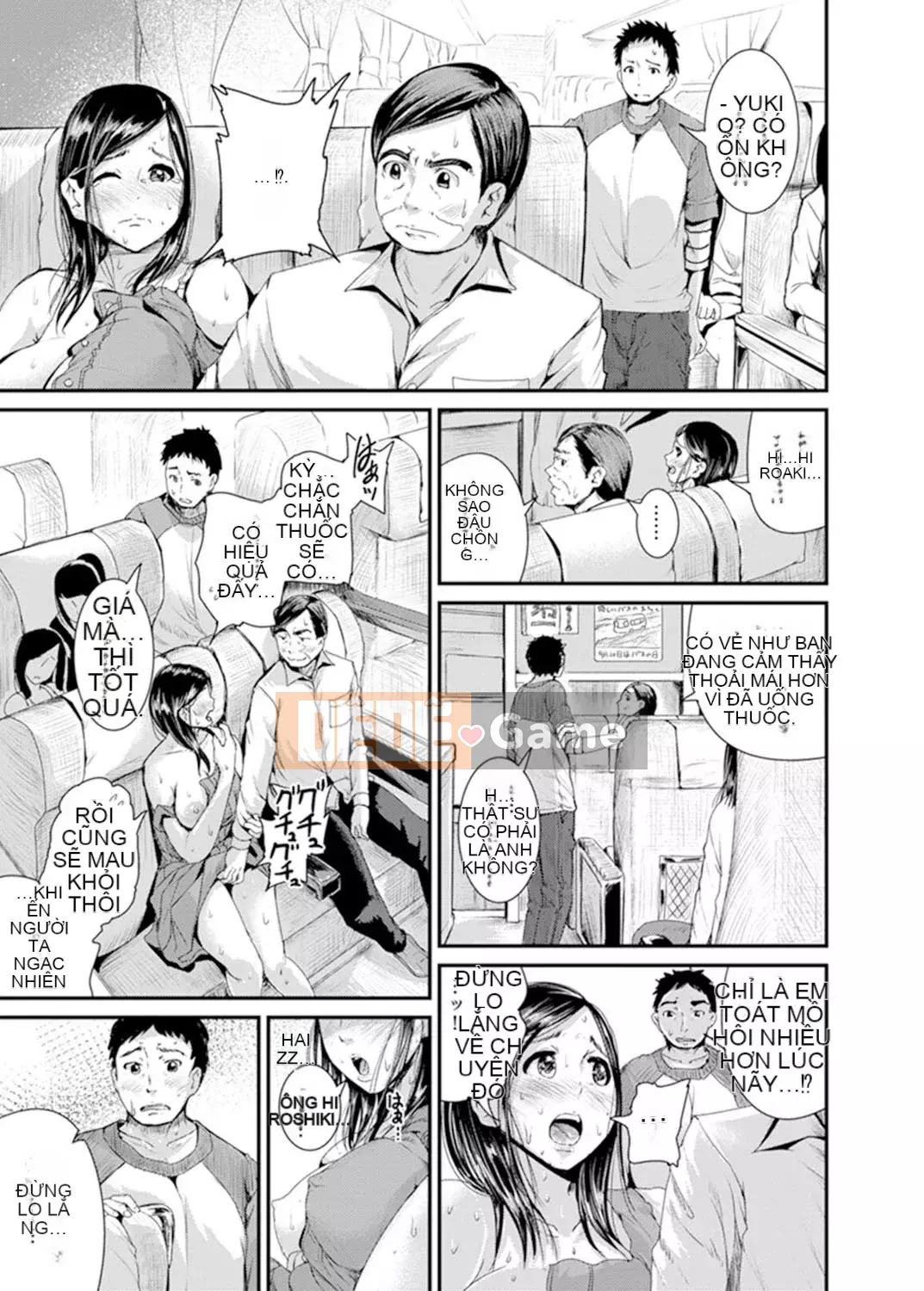 [Tomihiro,] Làm tình với giáo viên chủ nhiệm vì lợi ích của con trai tôi... Đừng bắt tôi kiêm nhiệm trong lớp!