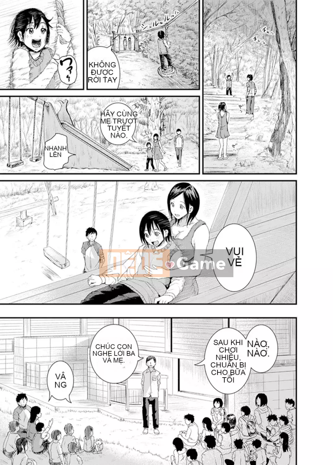 [Tomihiro,] Làm tình với giáo viên chủ nhiệm vì lợi ích của con trai tôi... Đừng bắt tôi kiêm nhiệm trong lớp!