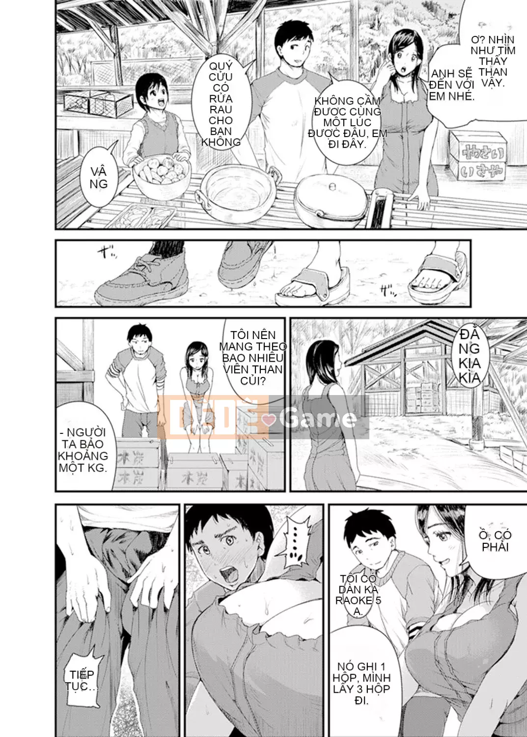 [Tomihiro,] Làm tình với giáo viên chủ nhiệm vì lợi ích của con trai tôi... Đừng bắt tôi kiêm nhiệm trong lớp!