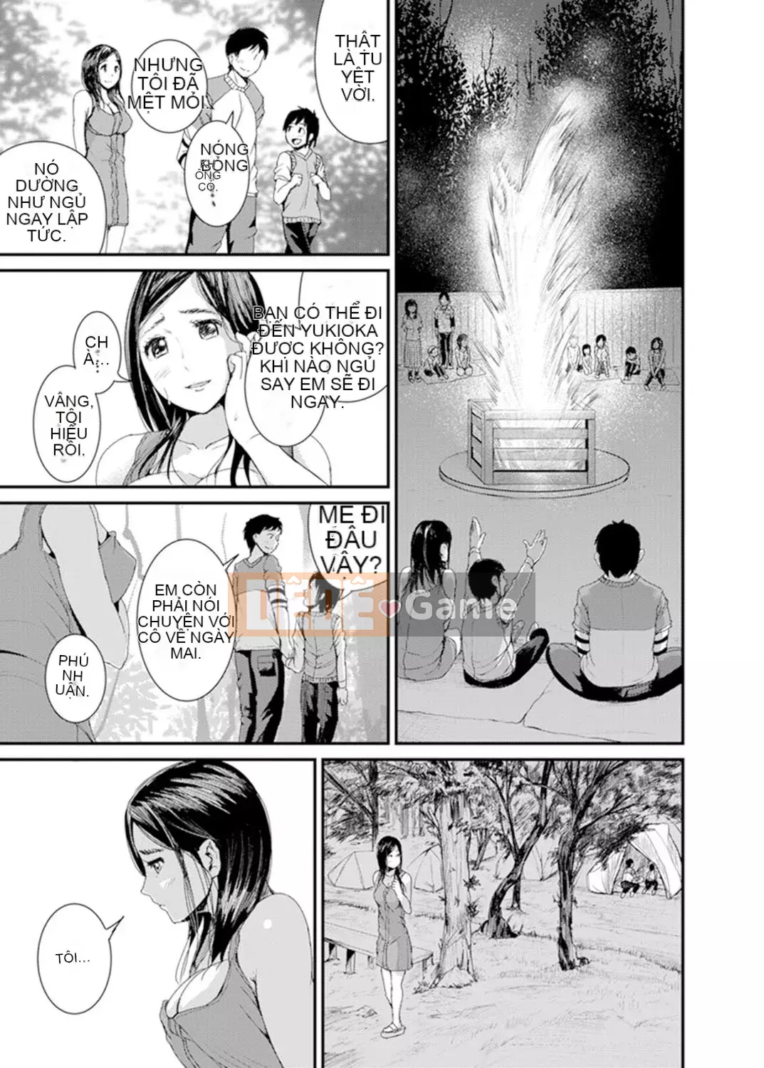 [Tomihiro,] Làm tình với giáo viên chủ nhiệm vì lợi ích của con trai tôi... Đừng bắt tôi kiêm nhiệm trong lớp!