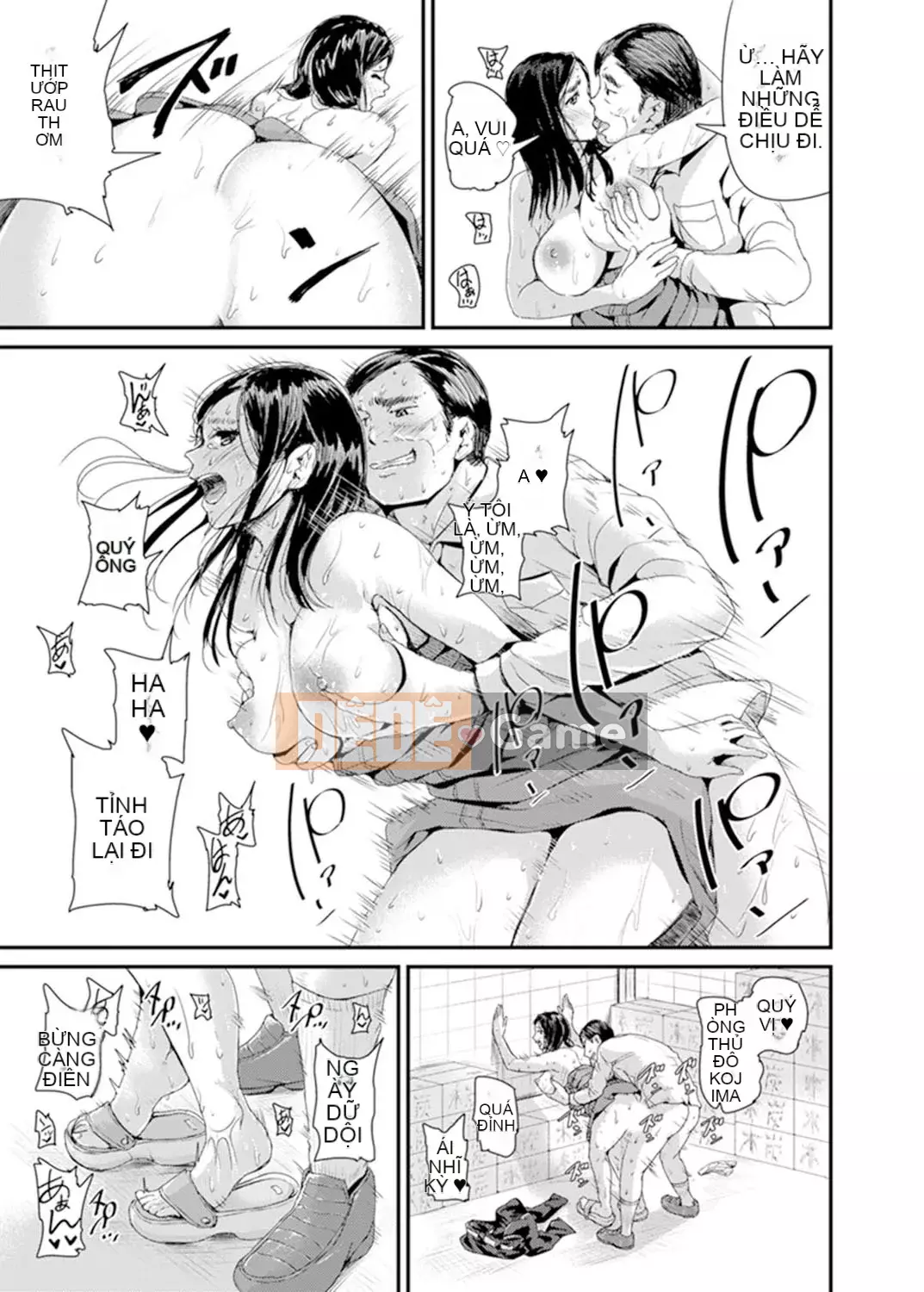 [Tomihiro,] Làm tình với giáo viên chủ nhiệm vì lợi ích của con trai tôi... Đừng bắt tôi kiêm nhiệm trong lớp!