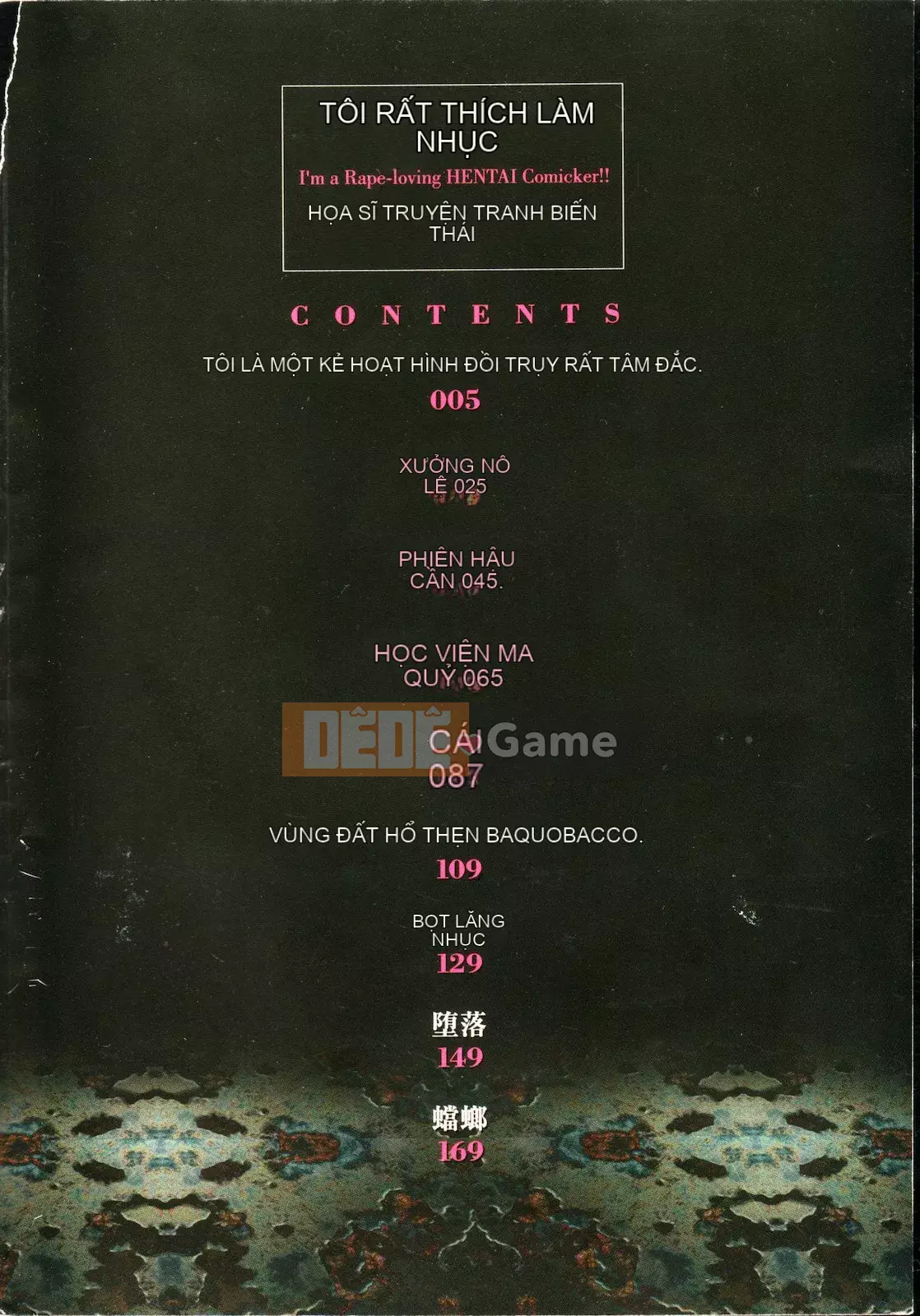 [Tenma Femio] Tôi là một họa sĩ truyện tranh biến thái, người thích tra tấn và cưỡng hiếp