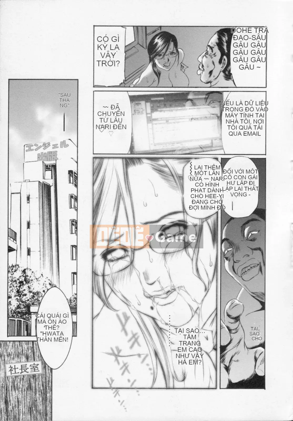 [Tenma Femio] Tôi là một họa sĩ truyện tranh biến thái, người thích tra tấn và cưỡng hiếp