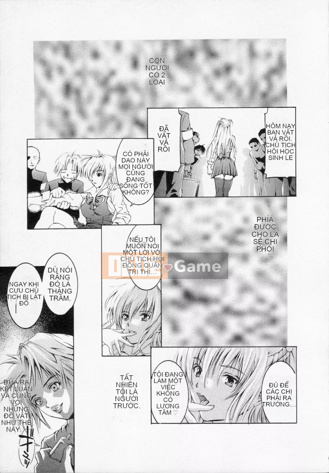 [Tenma Femio] Tôi là một họa sĩ truyện tranh biến thái, người thích tra tấn và cưỡng hiếp