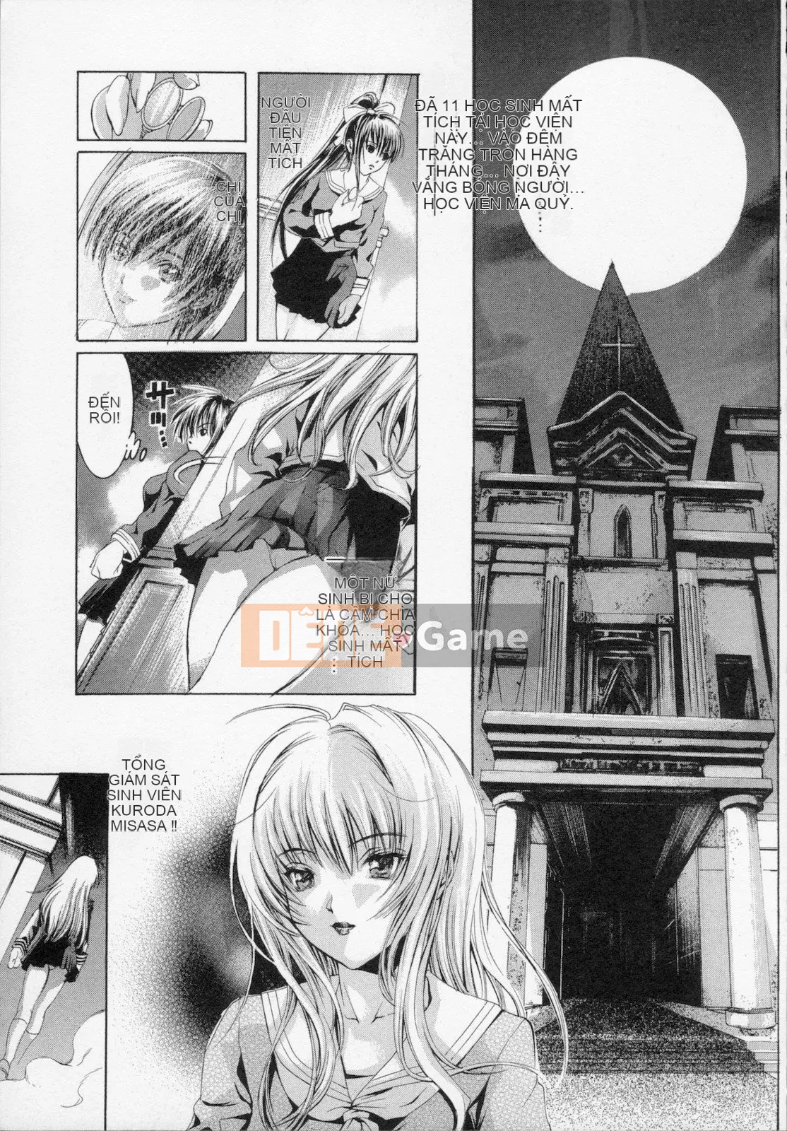 [Tenma Femio] Tôi là một họa sĩ truyện tranh biến thái, người thích tra tấn và cưỡng hiếp