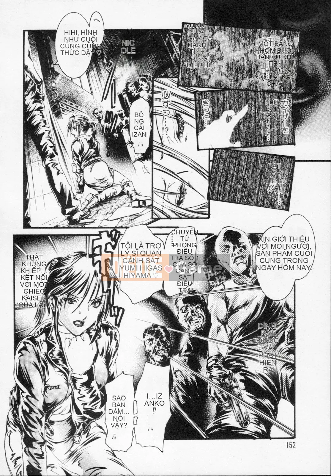 [Tenma Femio] Tôi là một họa sĩ truyện tranh biến thái, người thích tra tấn và cưỡng hiếp