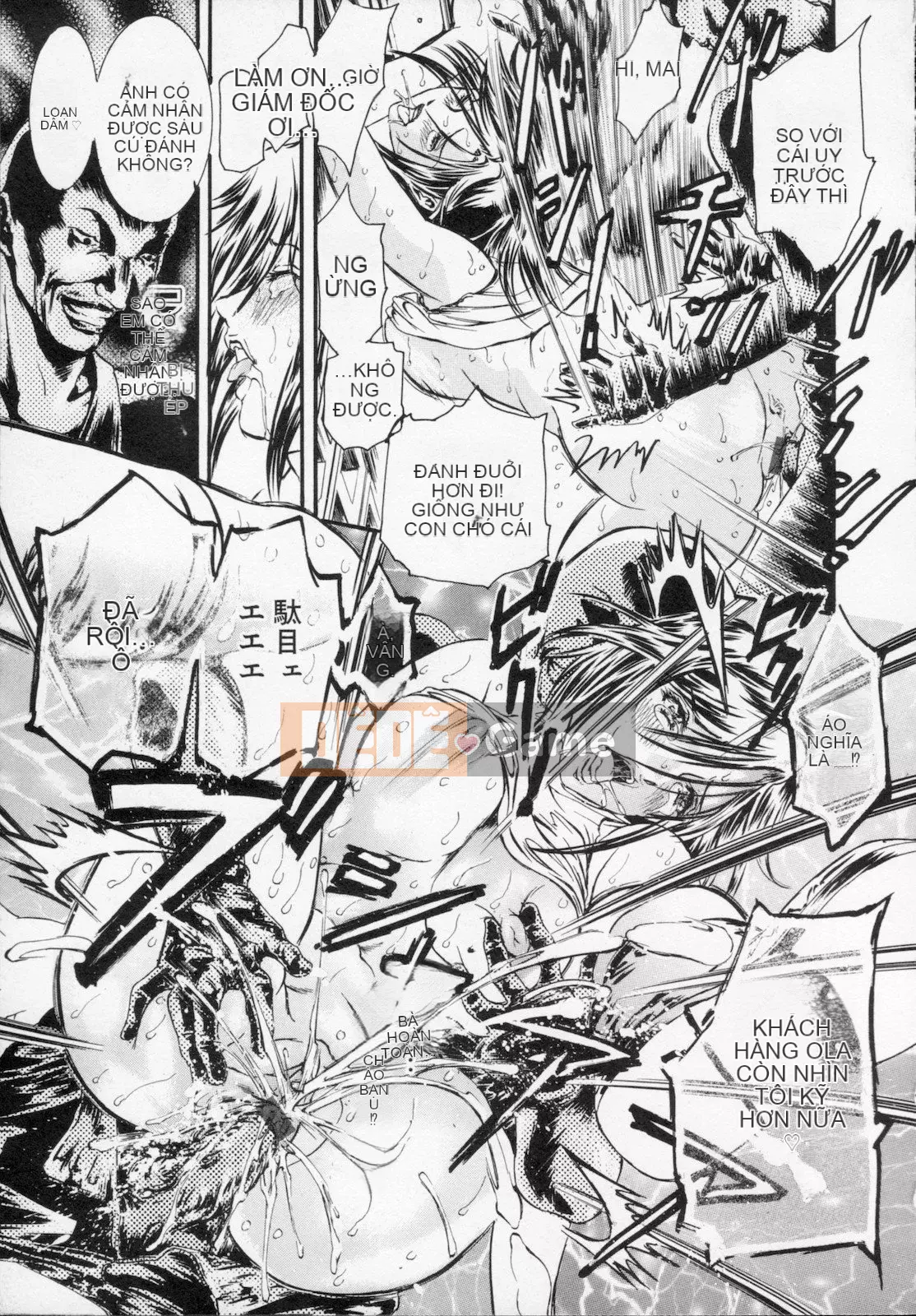 [Tenma Femio] Tôi là một họa sĩ truyện tranh biến thái, người thích tra tấn và cưỡng hiếp