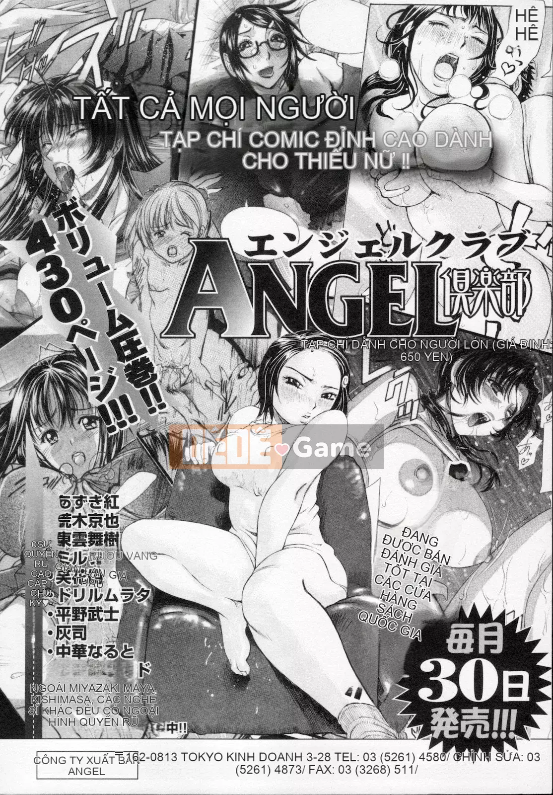 [Tenma Femio] Tôi là một họa sĩ truyện tranh biến thái, người thích tra tấn và cưỡng hiếp