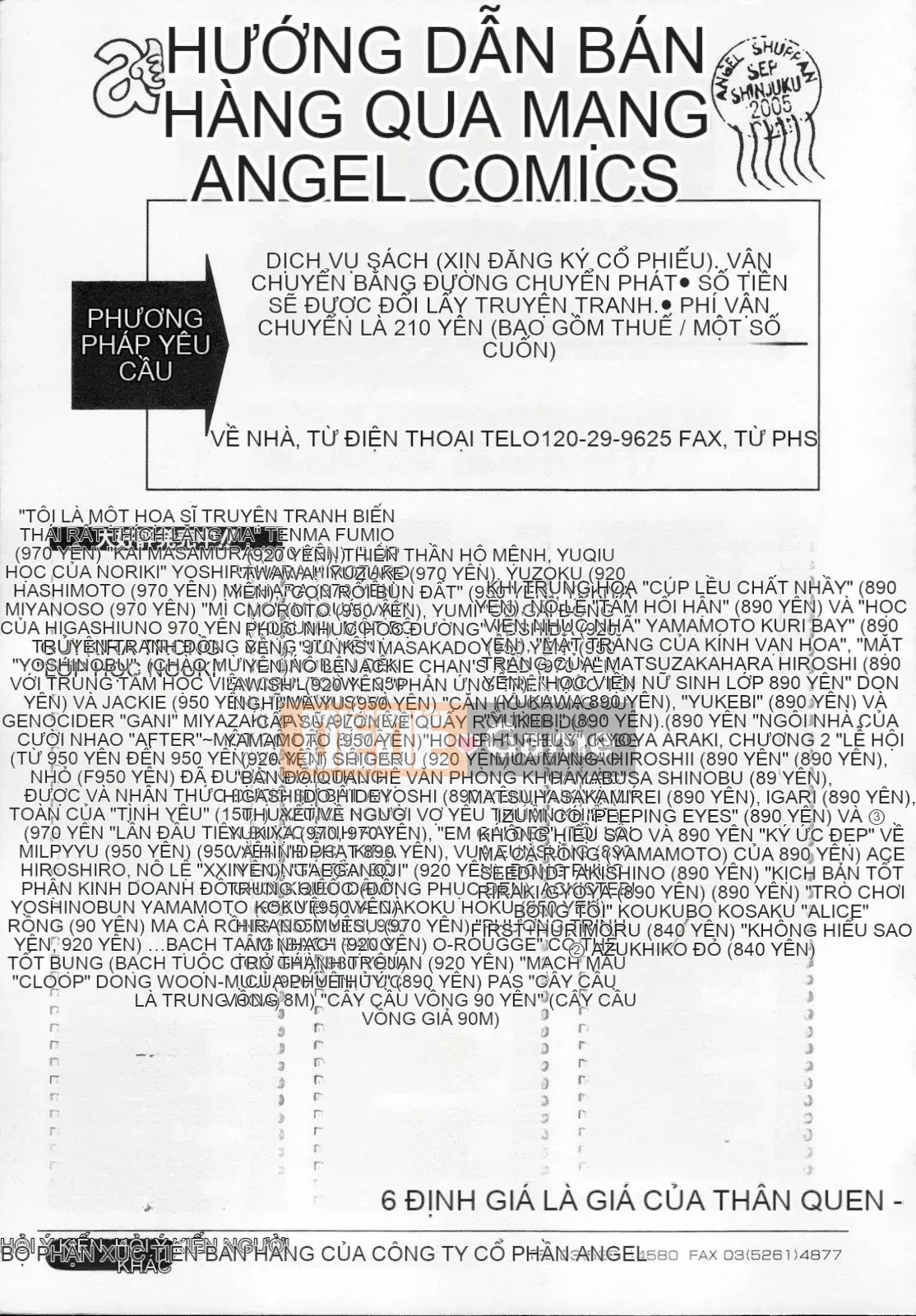 [Tenma Femio] Tôi là một họa sĩ truyện tranh biến thái, người thích tra tấn và cưỡng hiếp