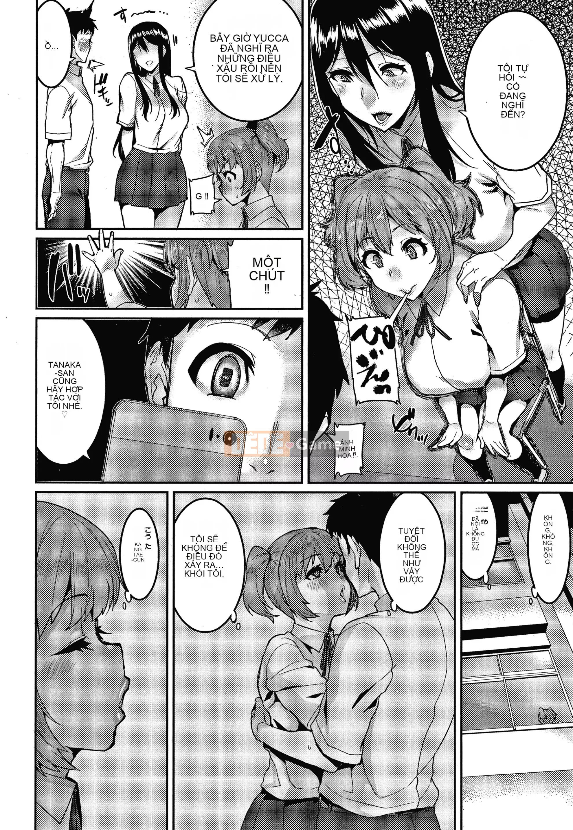 [Henkuma] Thời gian khai thác vui vẻ