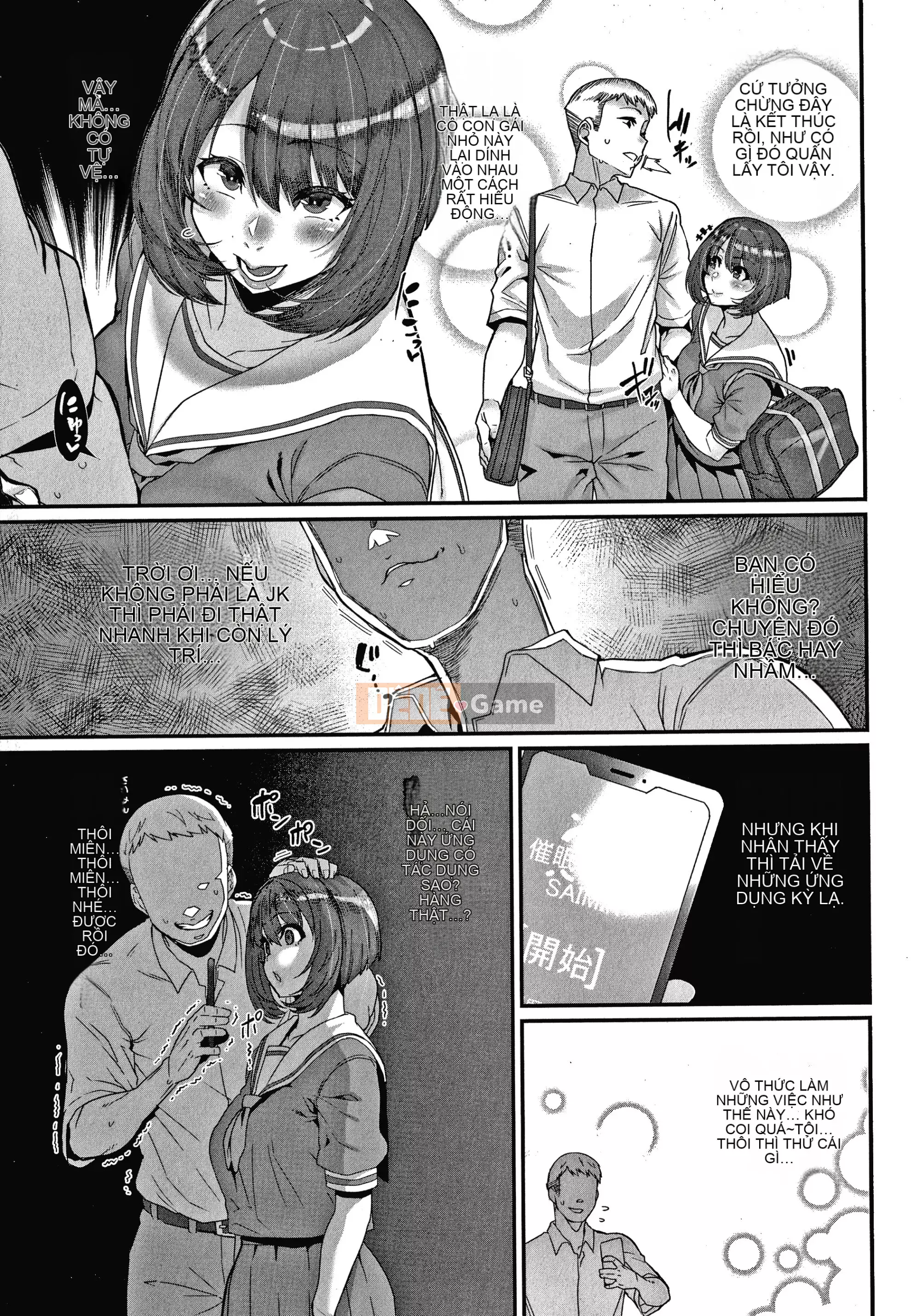 [Henkuma] Thời gian khai thác vui vẻ