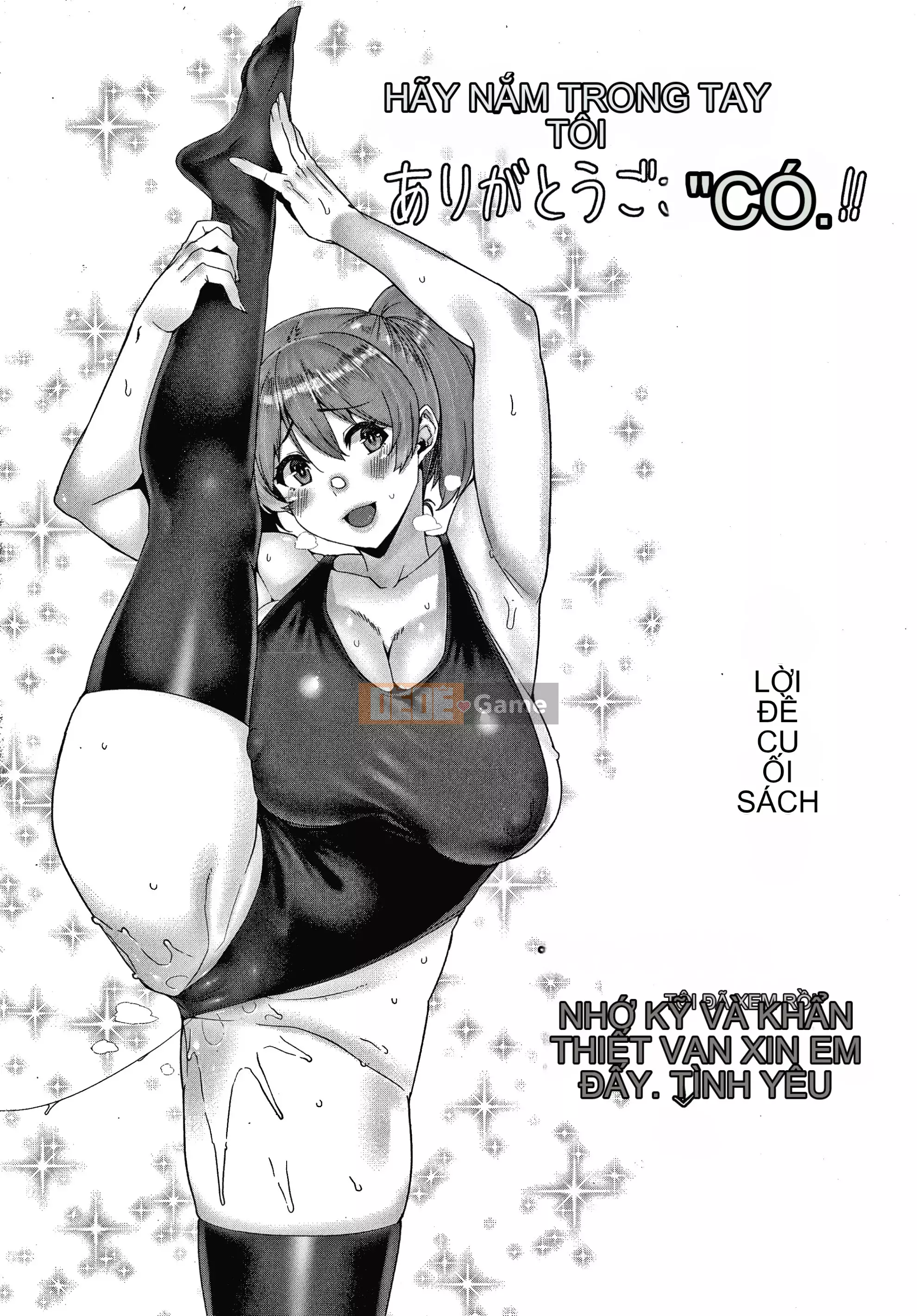 [Henkuma] Thời gian khai thác vui vẻ