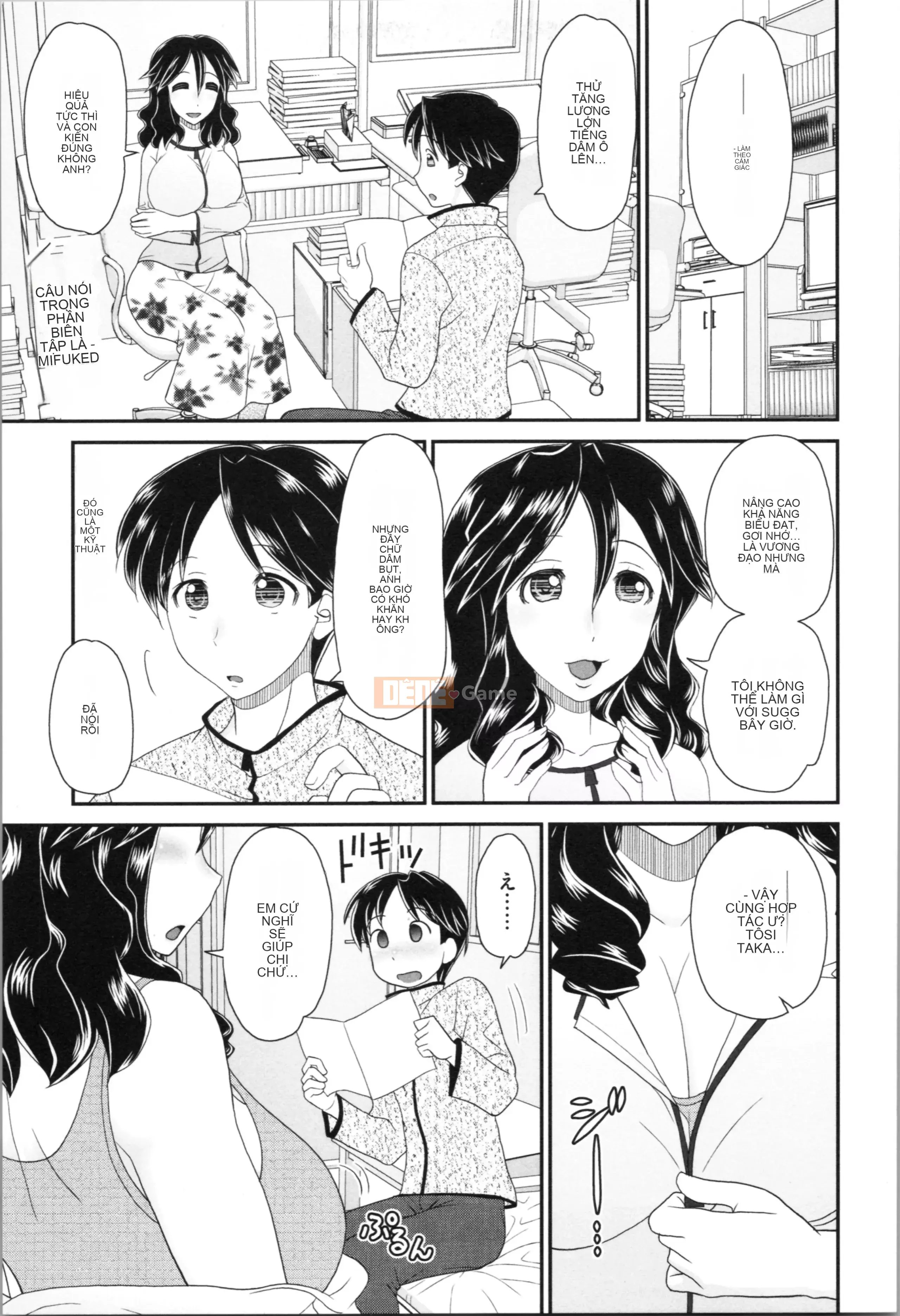 [Yamasaki Umetaro] Chị Man.