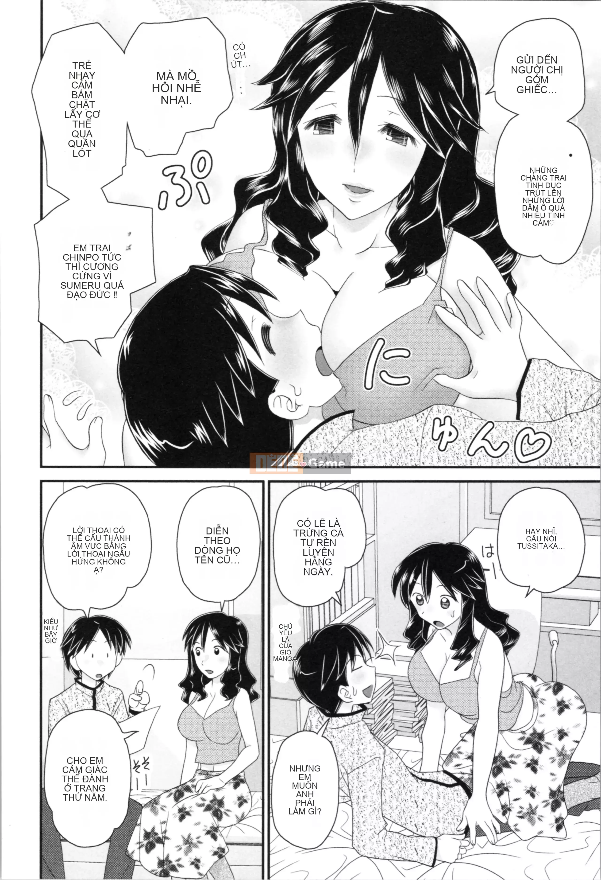 [Yamasaki Umetaro] Chị Man.