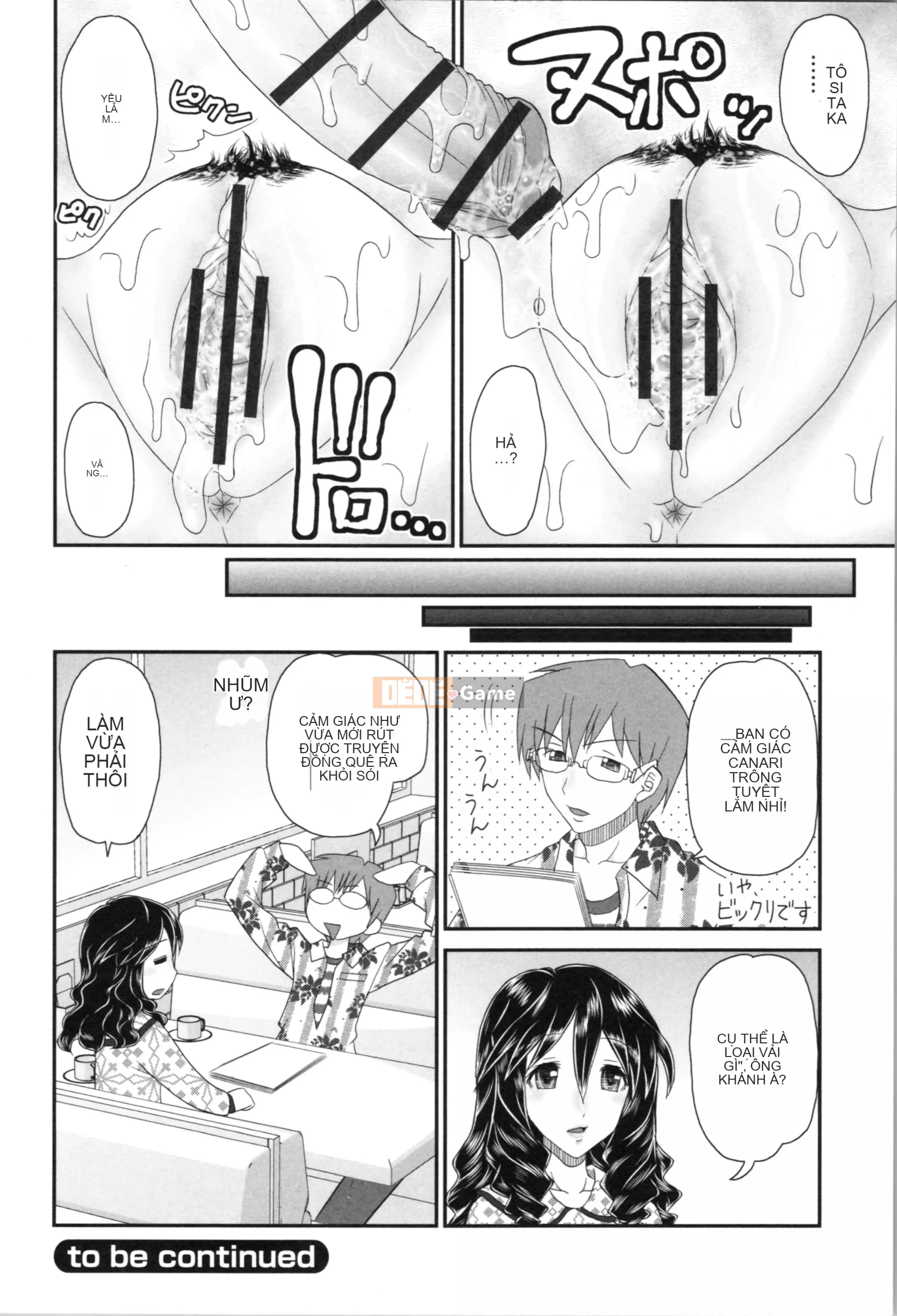 [Yamasaki Umetaro] Chị Man.