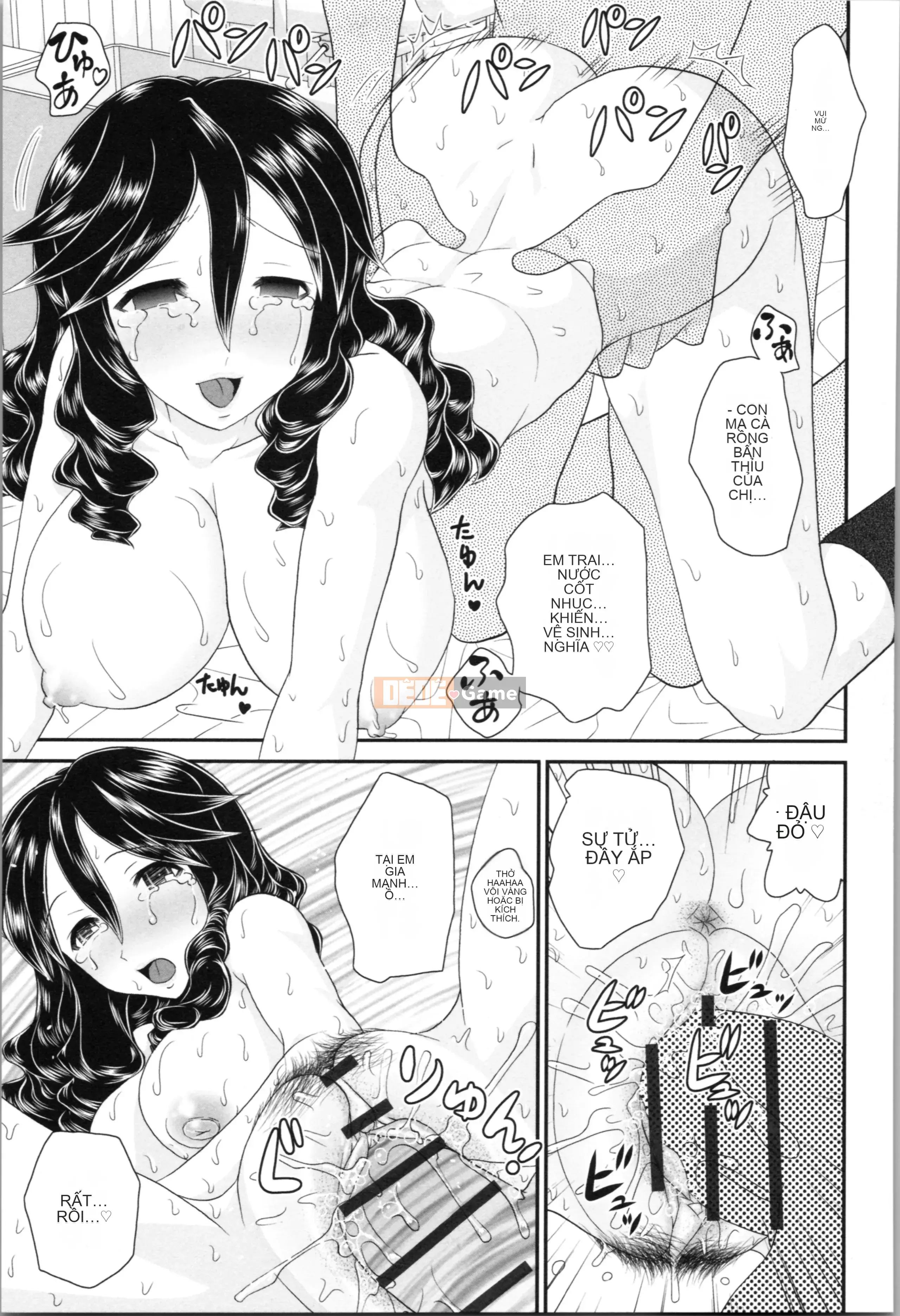 [Yamasaki Umetaro] Chị Man.