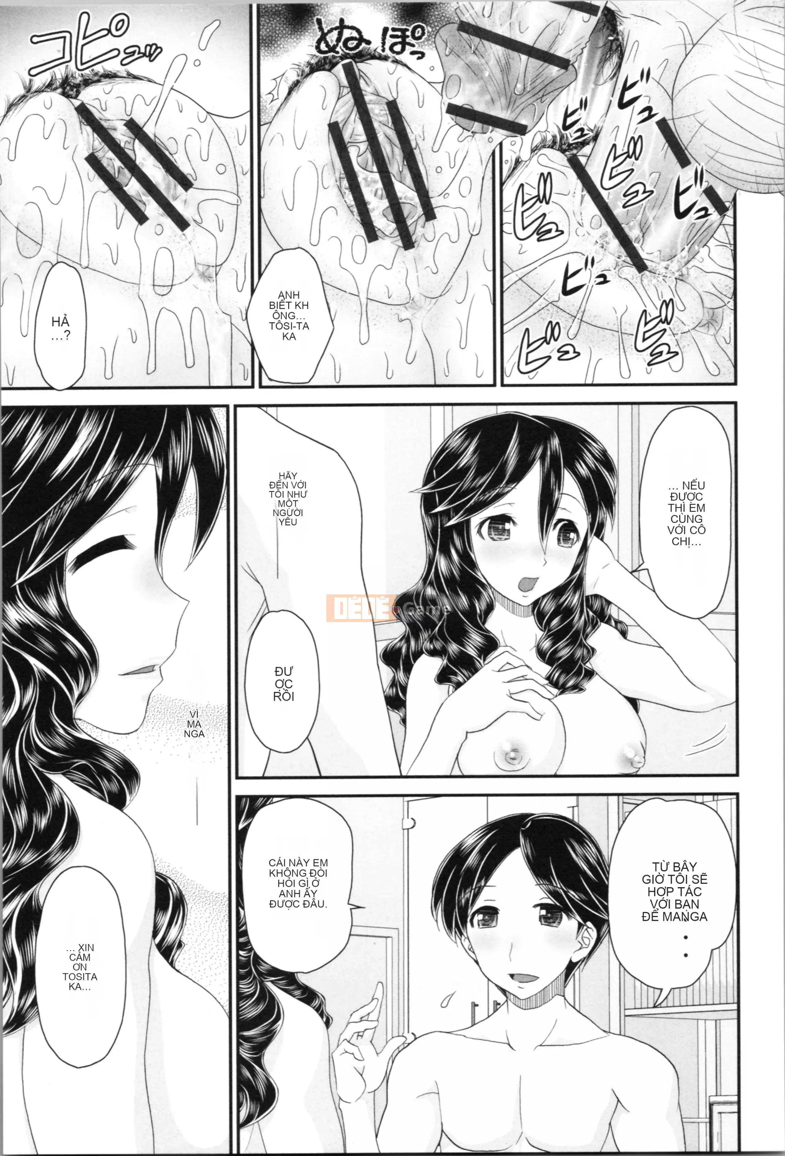 [Yamasaki Umetaro] Chị Man.