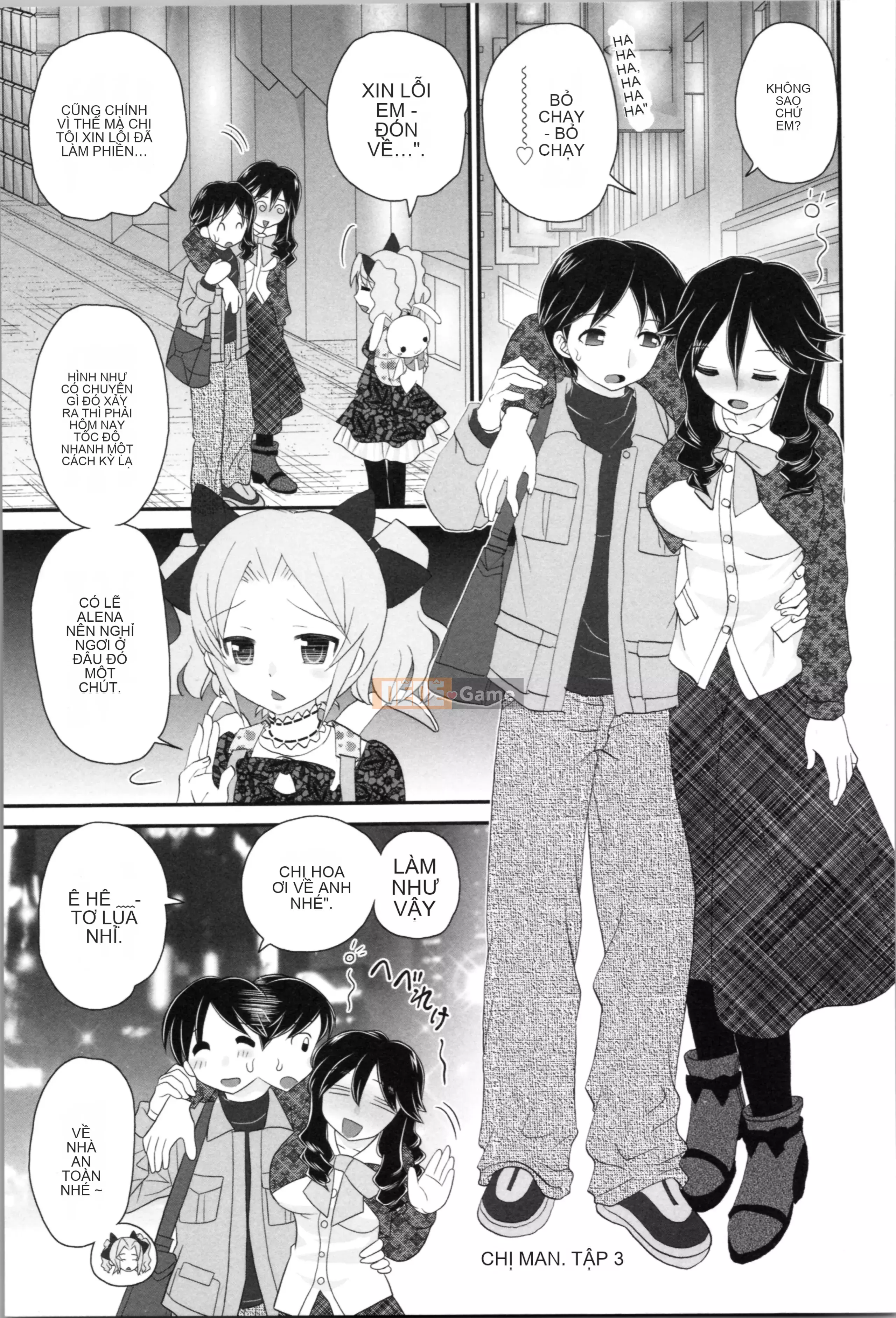 [Yamasaki Umetaro] Chị Man.