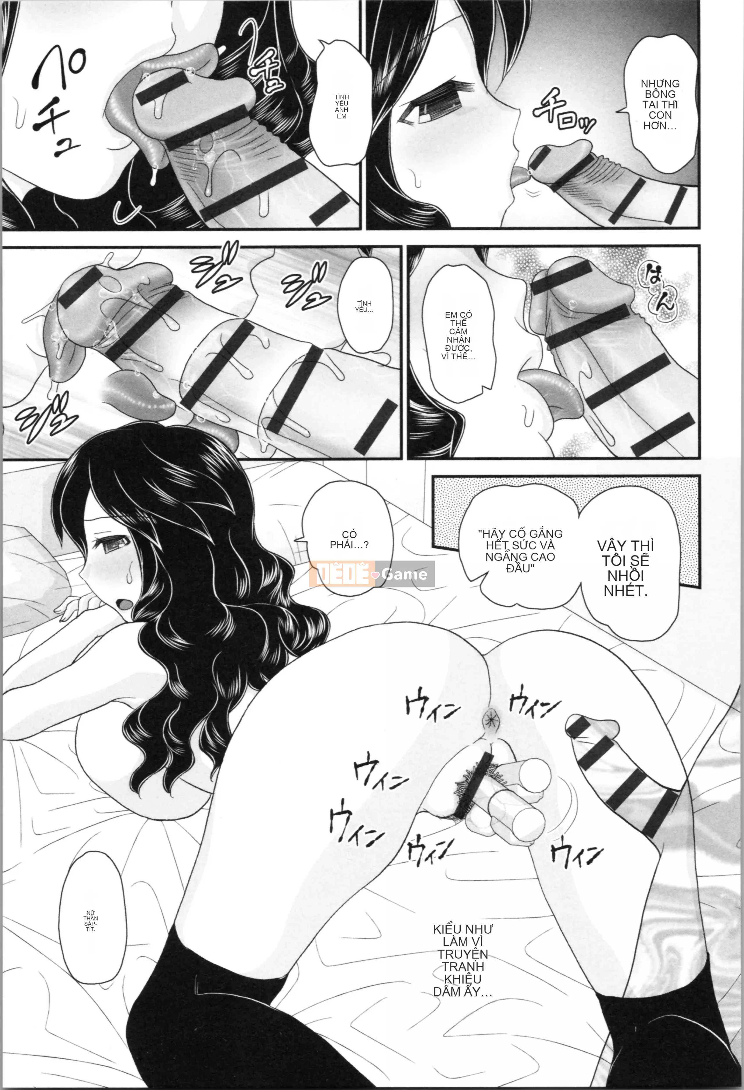 [Yamasaki Umetaro] Chị Man.