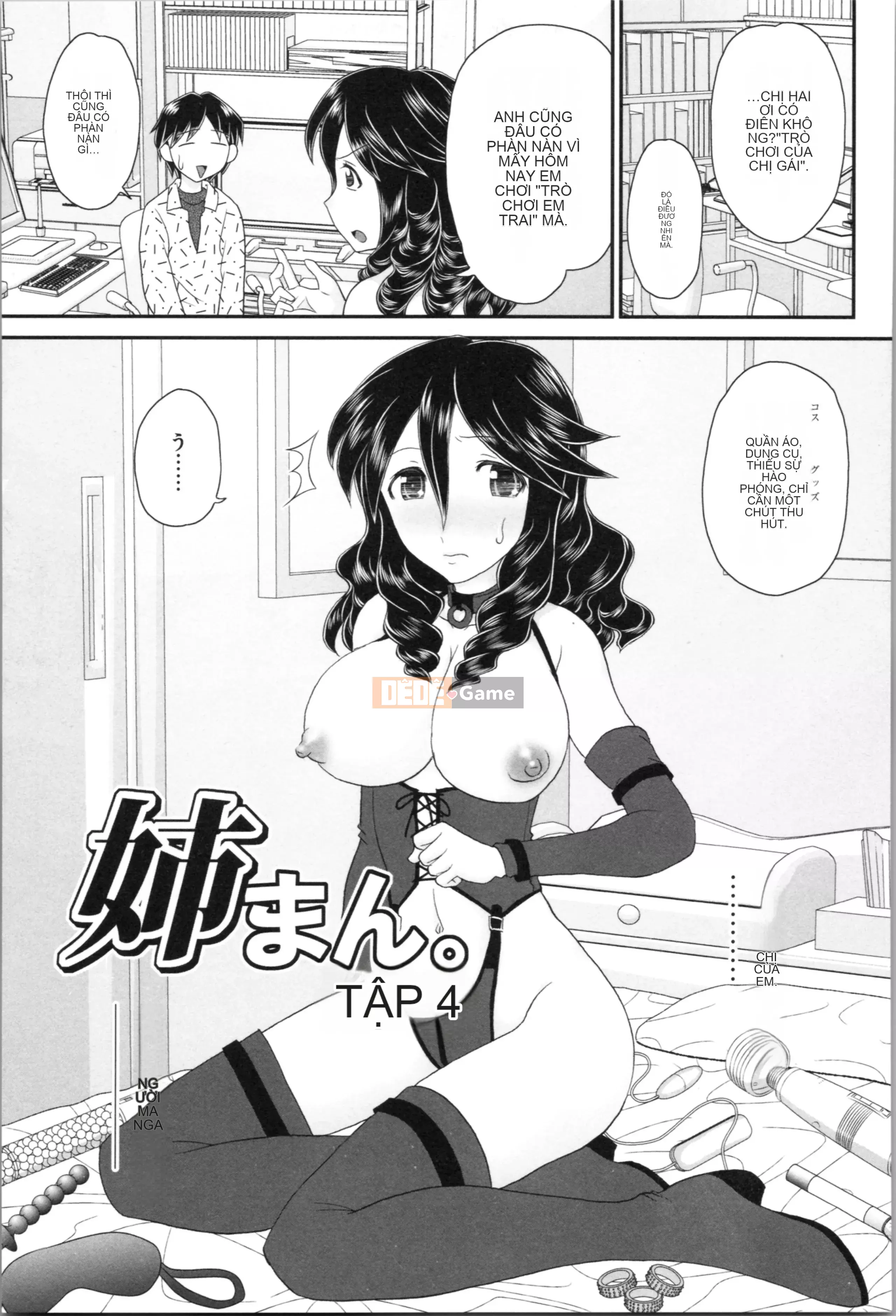 [Yamasaki Umetaro] Chị Man.