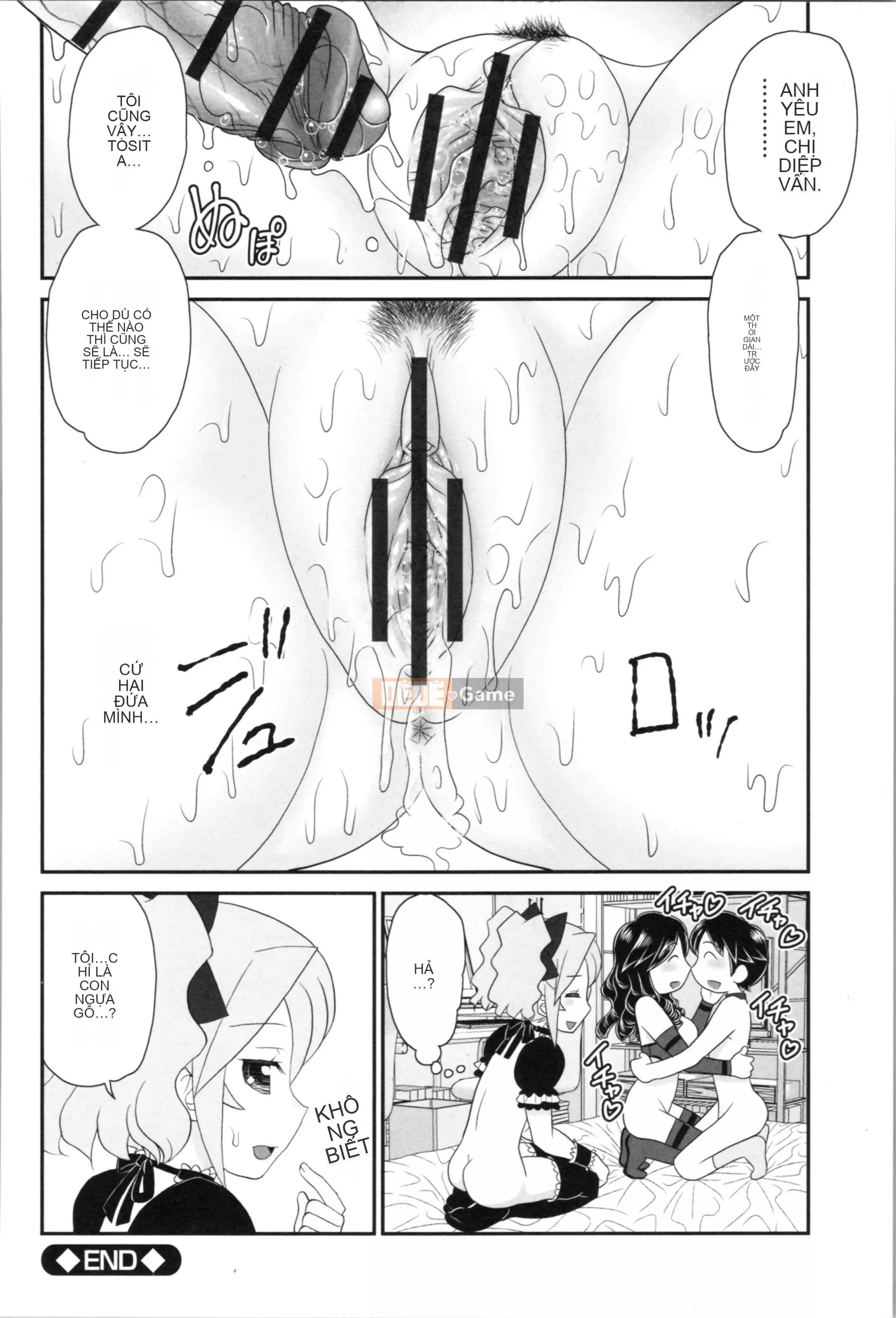 [Yamasaki Umetaro] Chị Man.