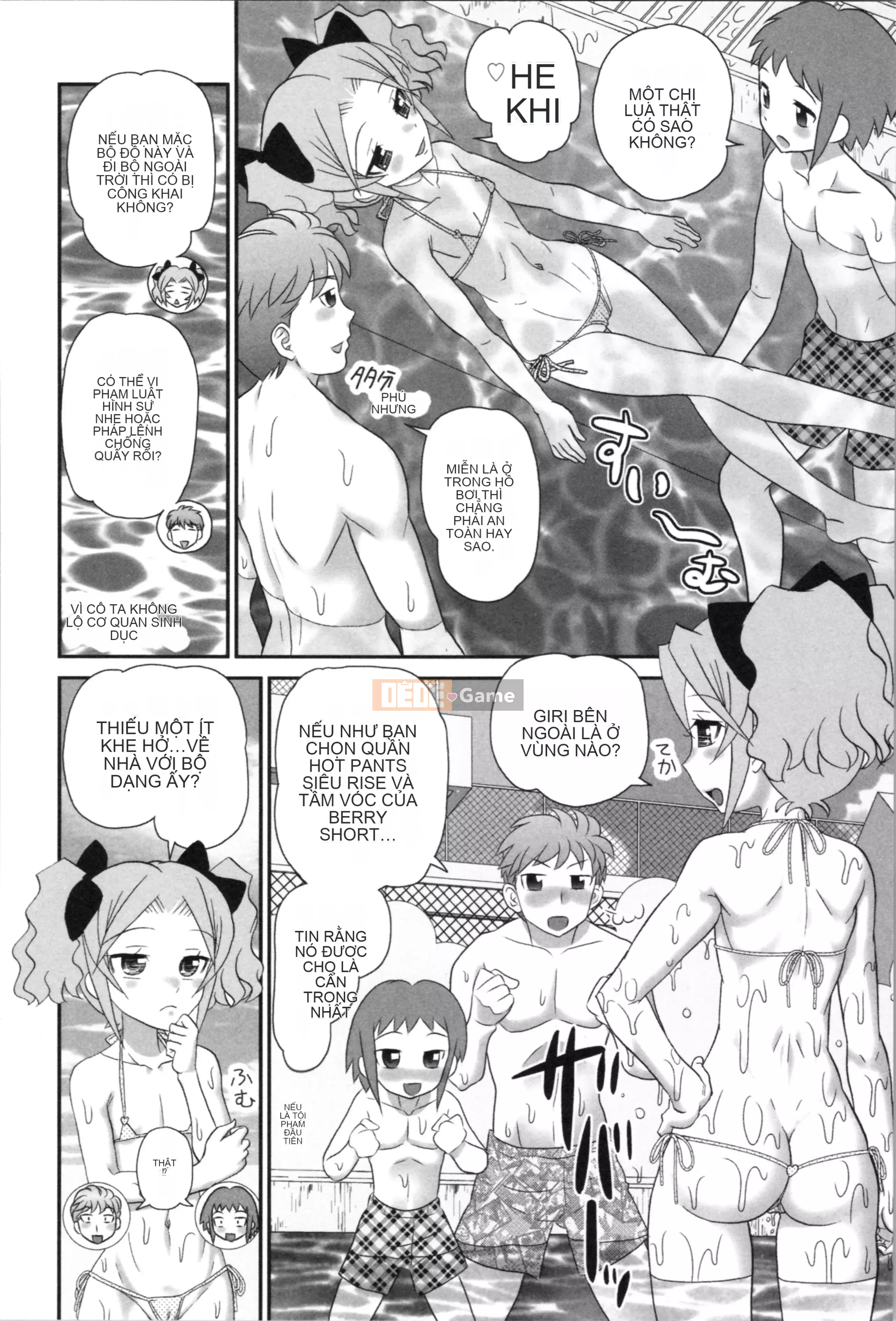 [Yamasaki Umetaro] Chị Man.