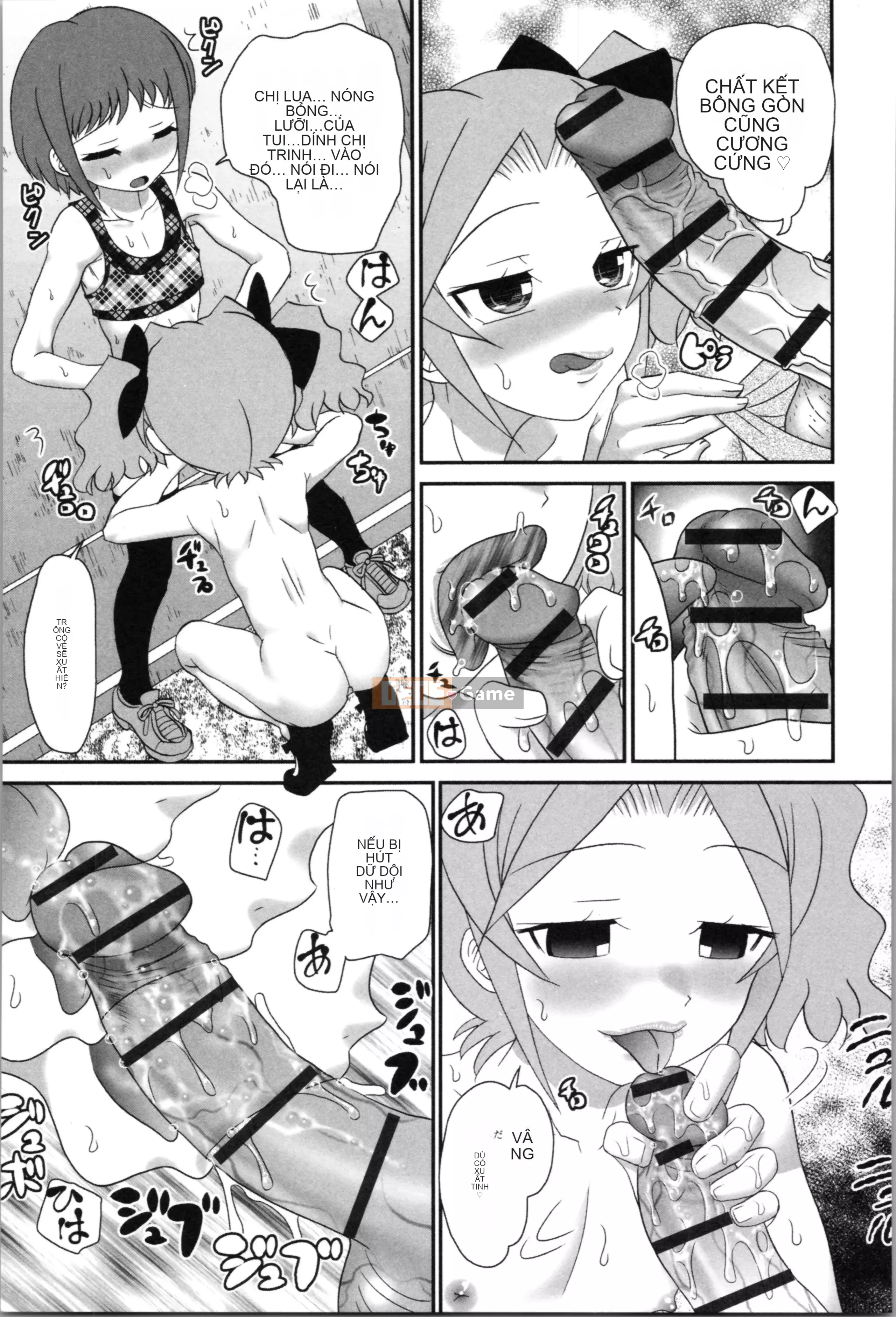 [Yamasaki Umetaro] Chị Man.