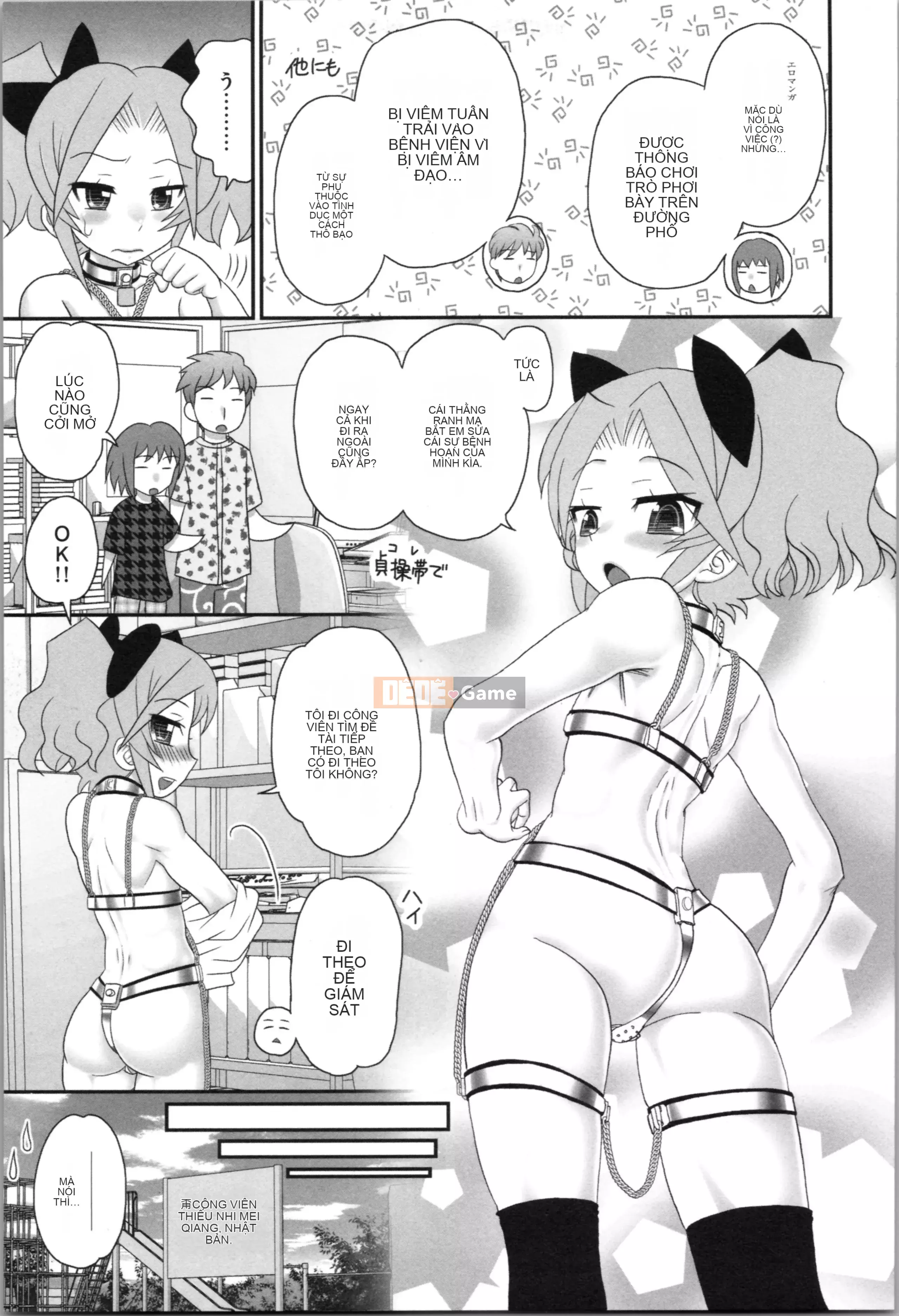 [Yamasaki Umetaro] Chị Man.