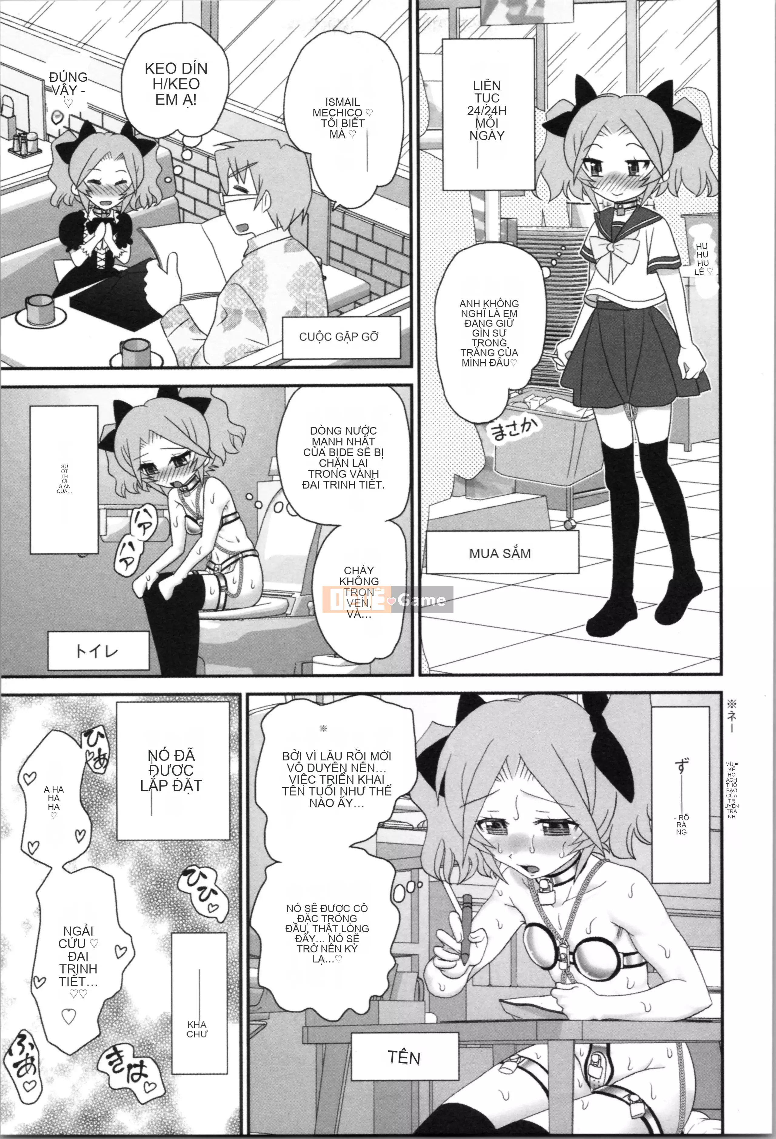 [Yamasaki Umetaro] Chị Man.