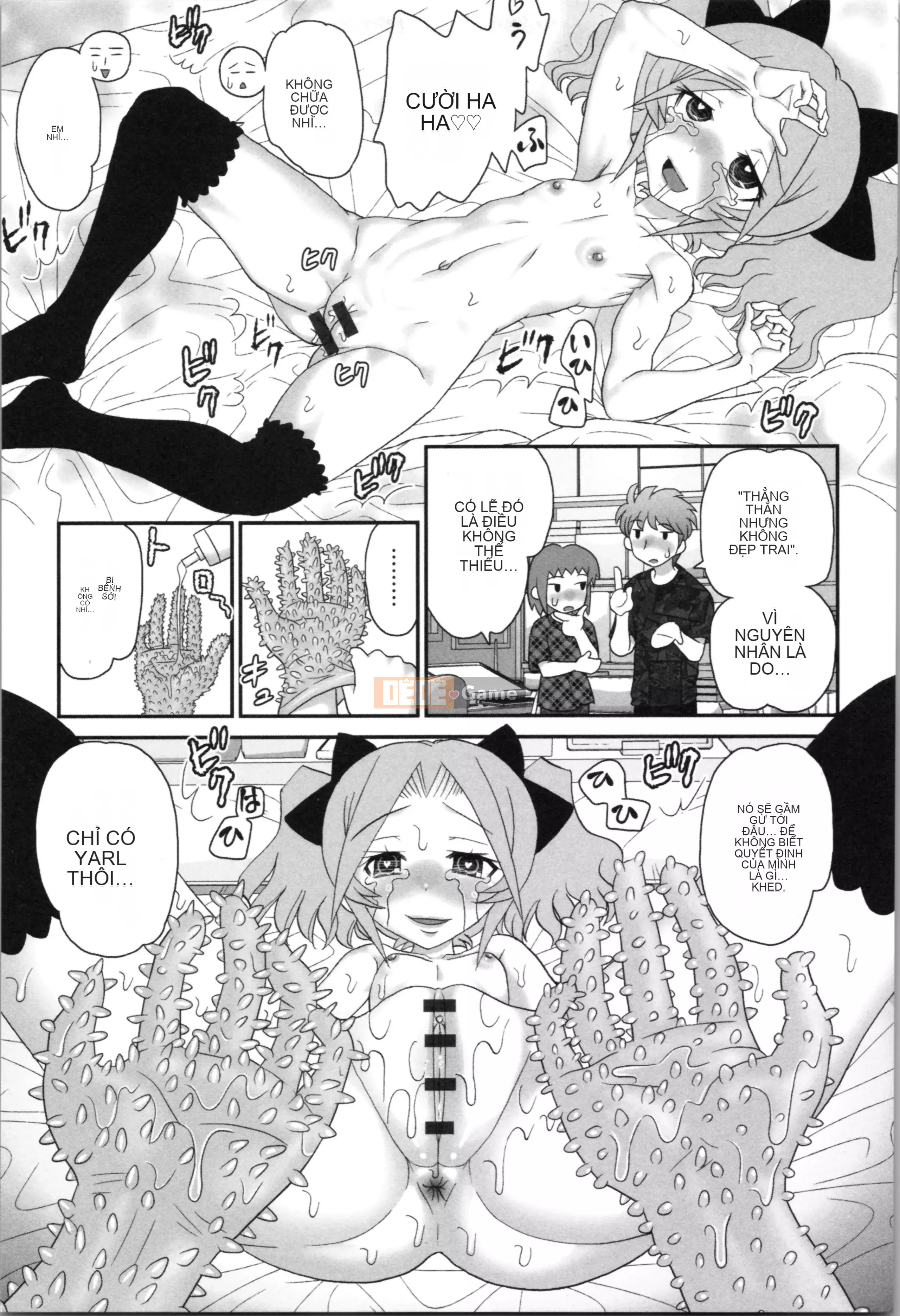 [Yamasaki Umetaro] Chị Man.