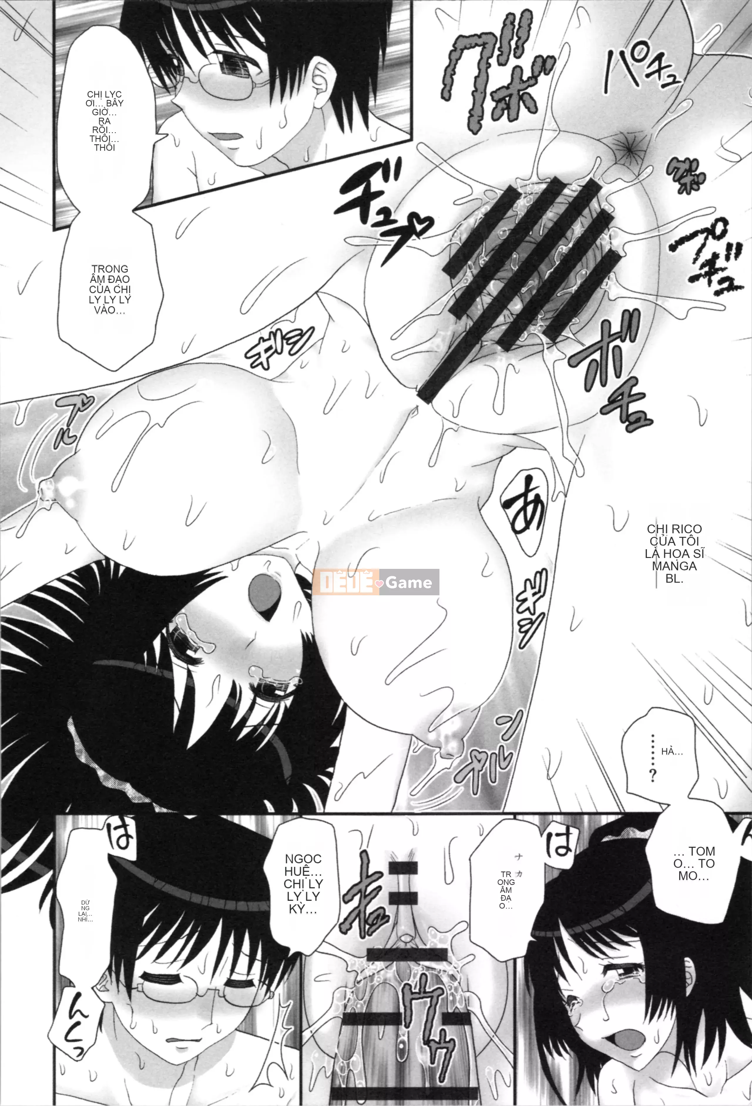 [Yamasaki Umetaro] Chị Man.